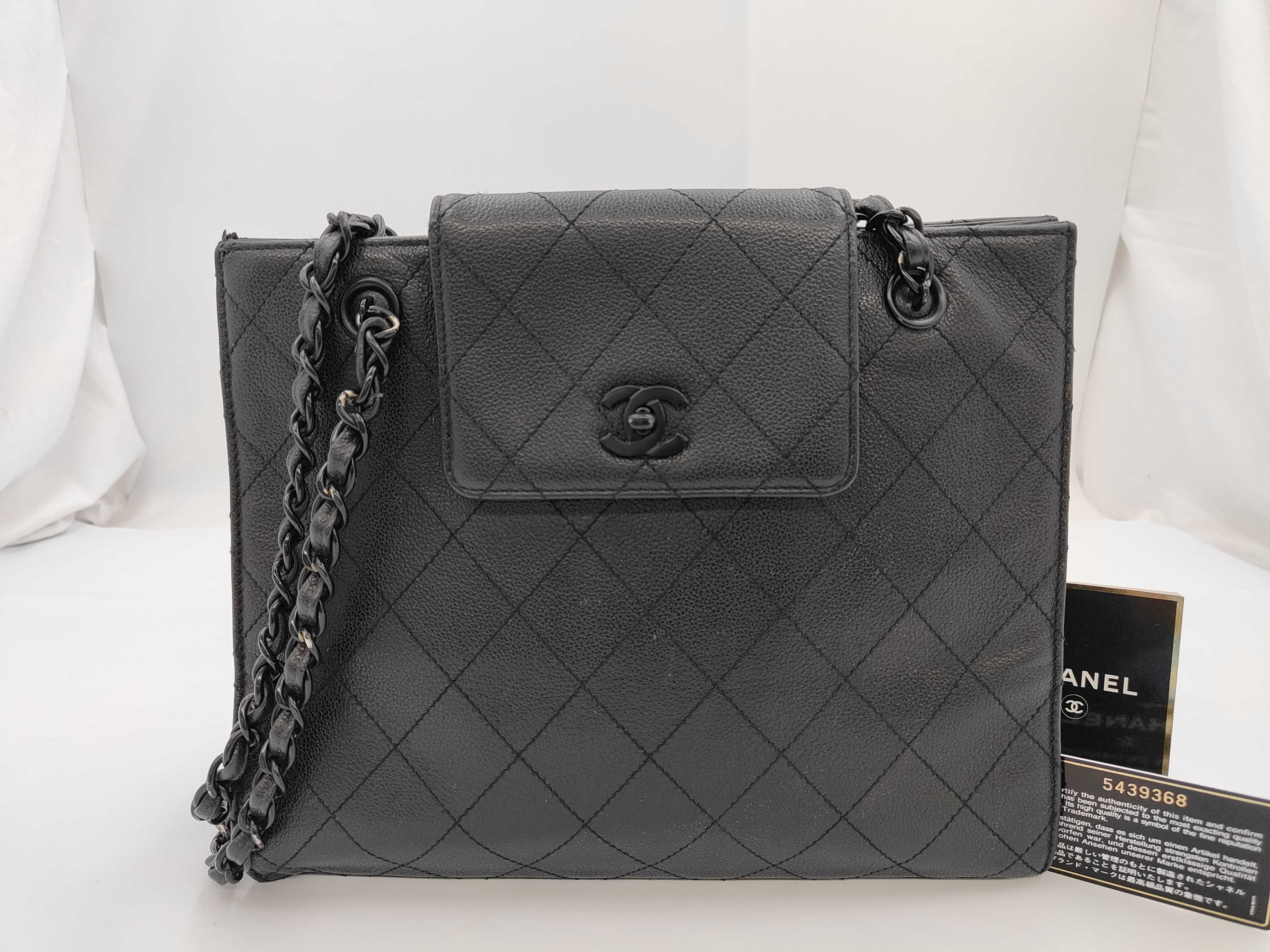 Caviar Skin Shoulder Bag
