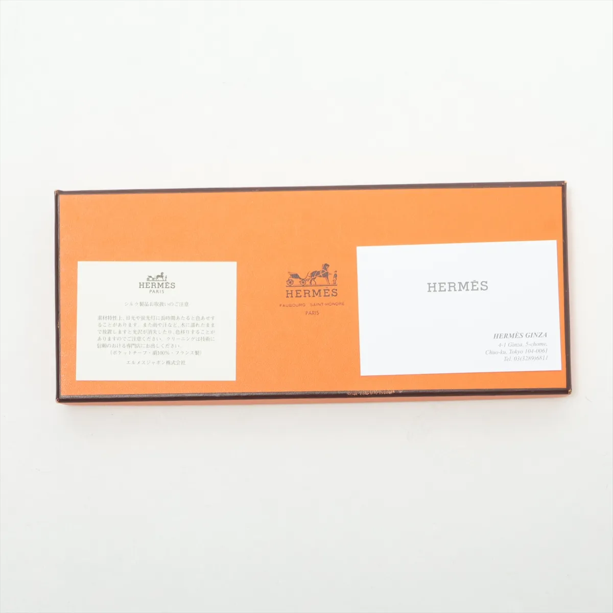 Carre 45 TORANA (Tower Gate) Scarf, Silk, Khaki, — view 7