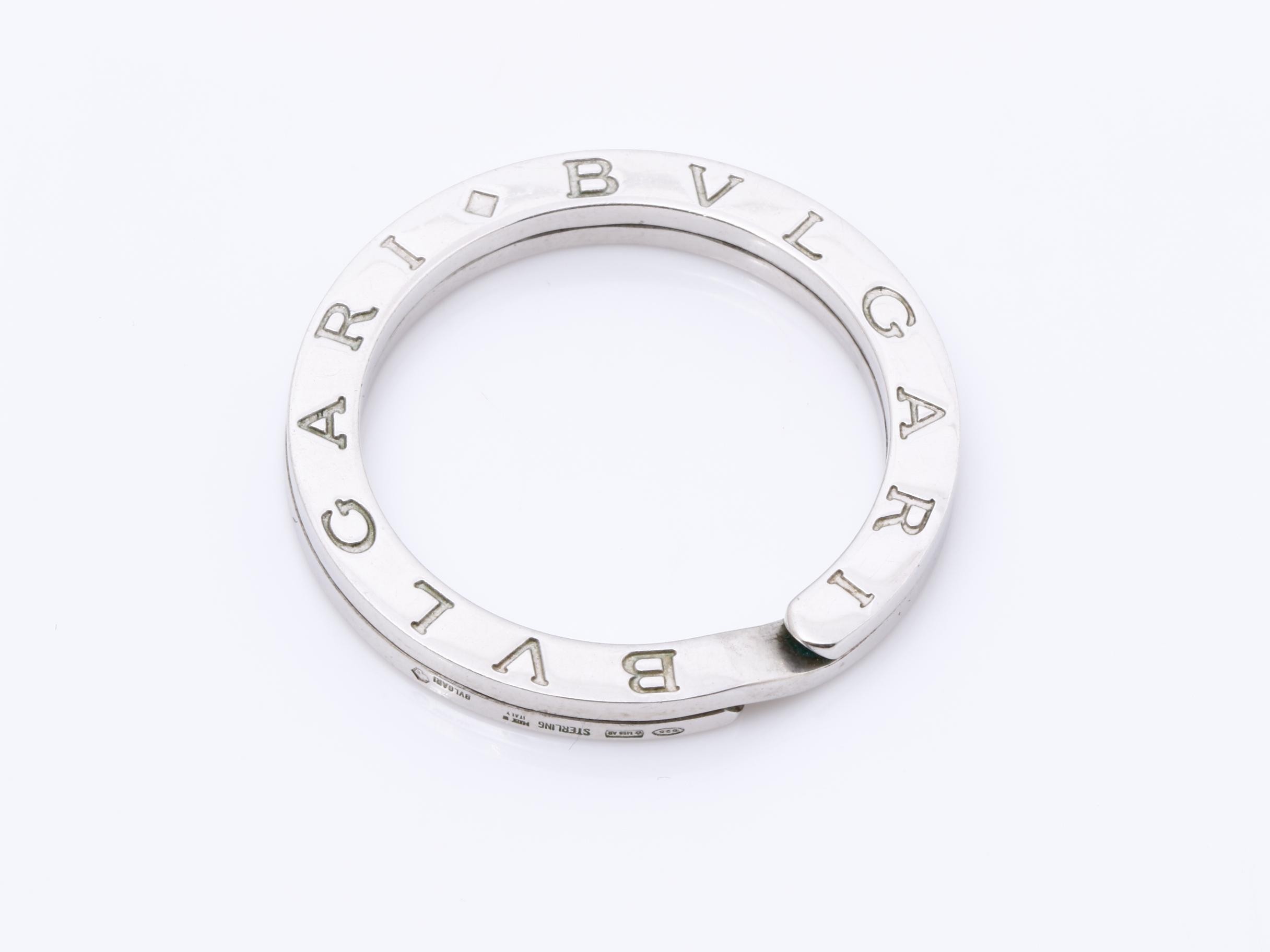 Keyring, SV925, 11.8g — view 2