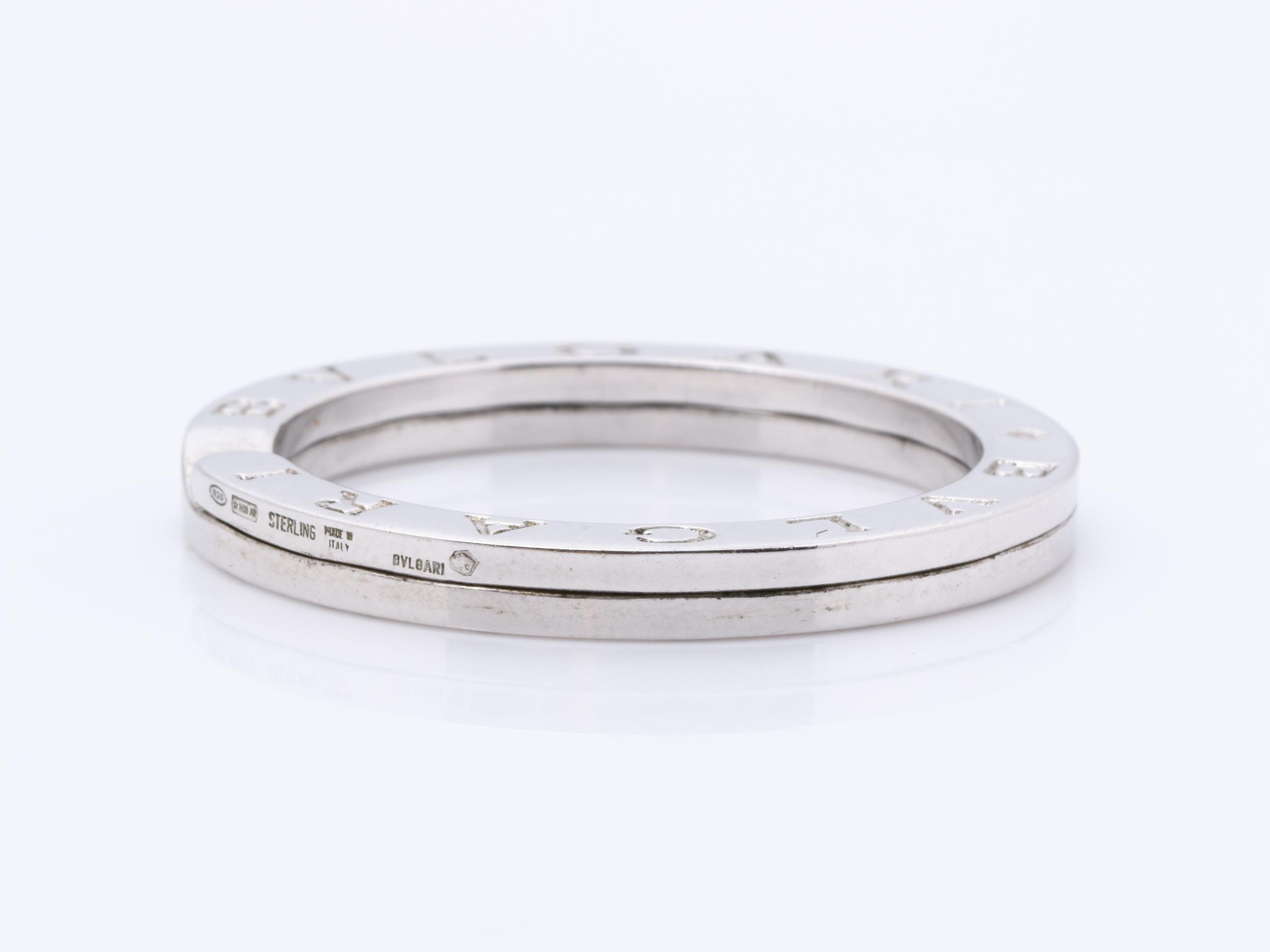 Keyring, SV925, 11.8g — view 3