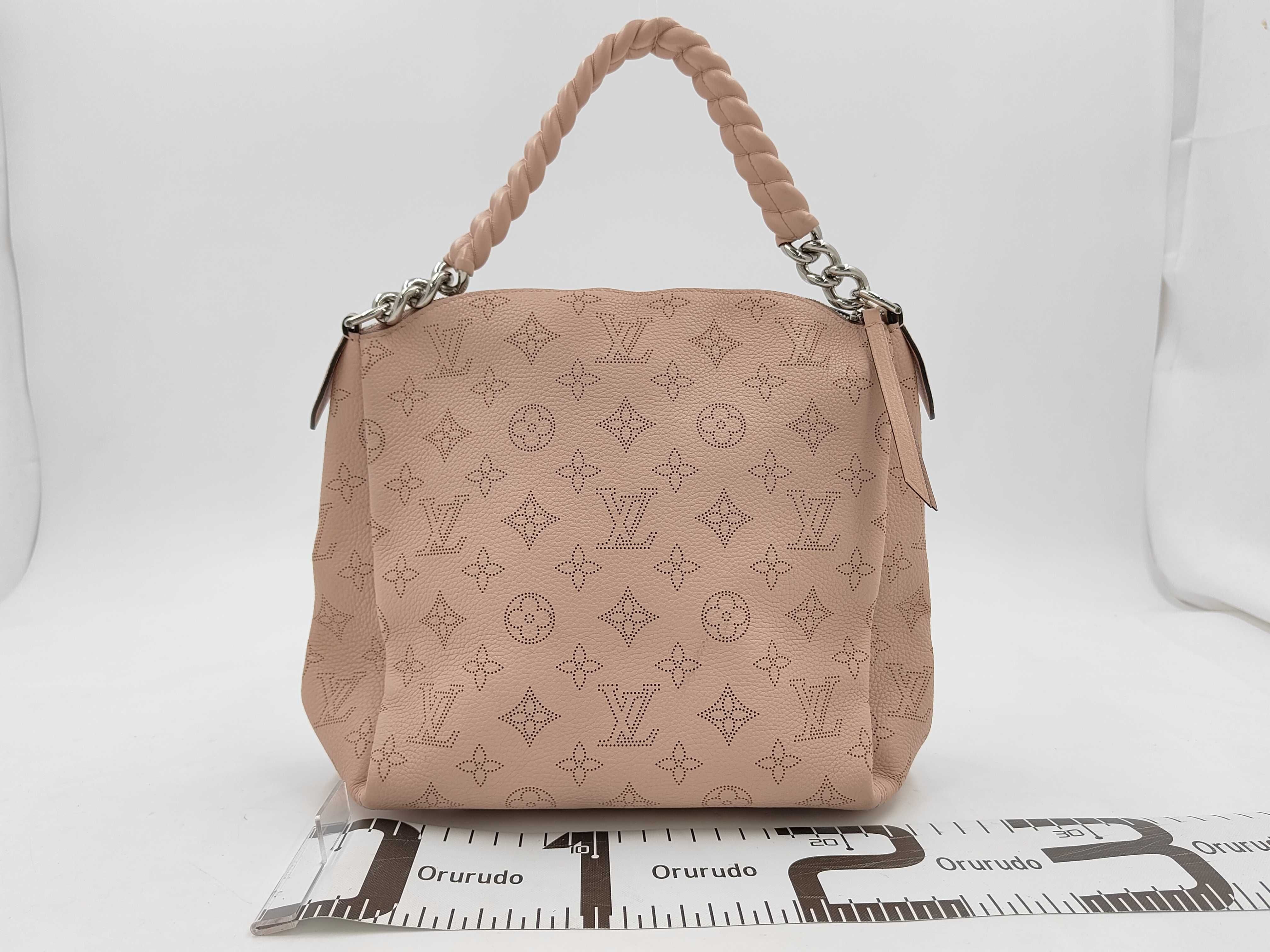 Babylon Chain BB M51219 Mahina AH3186 Shoulder Bag — view 2