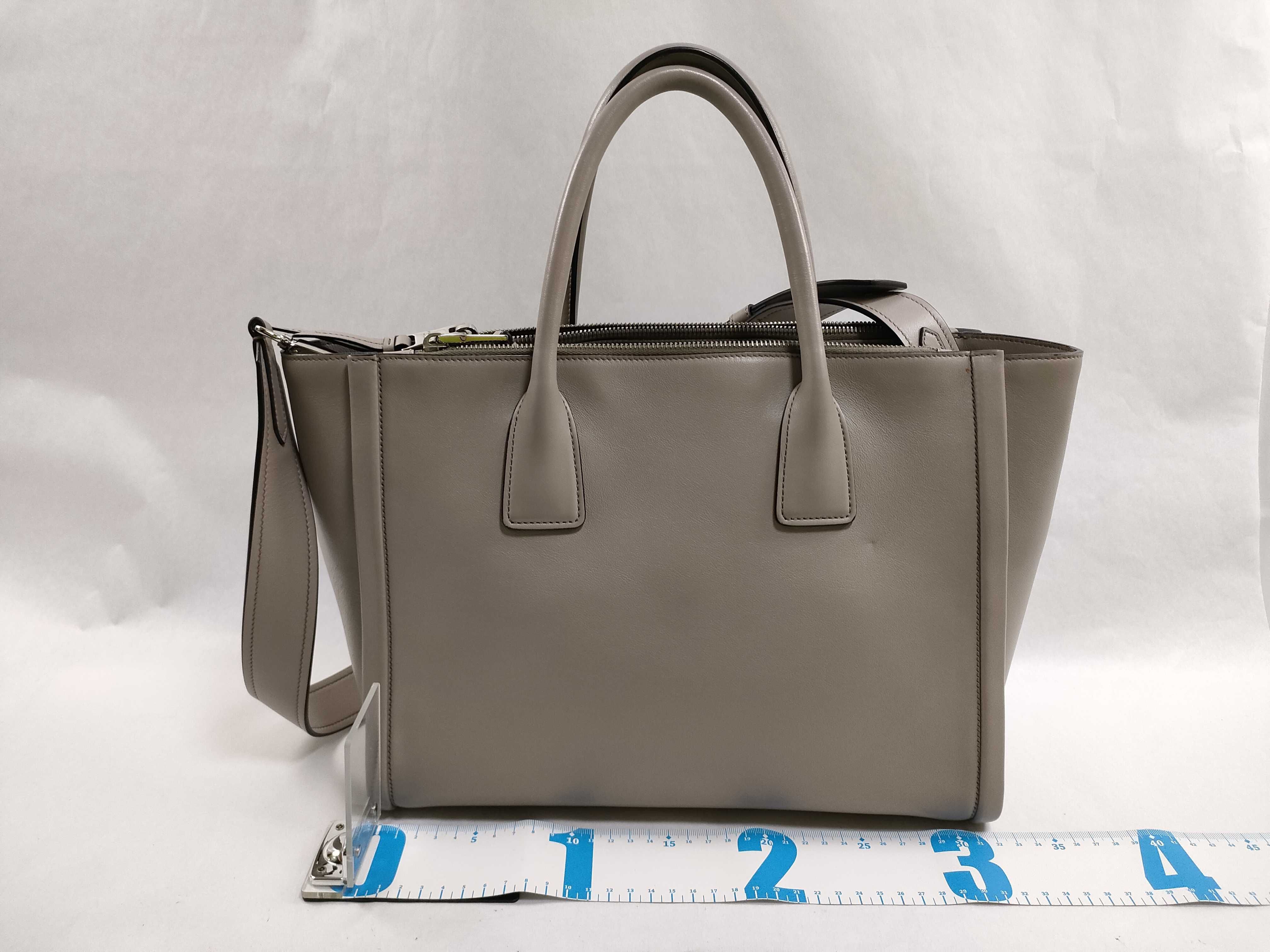 Concept Leather 2-Way Handbag 1BA183 Accessories: Guarantee card, clochette, shoulder strap, handbag — view 2