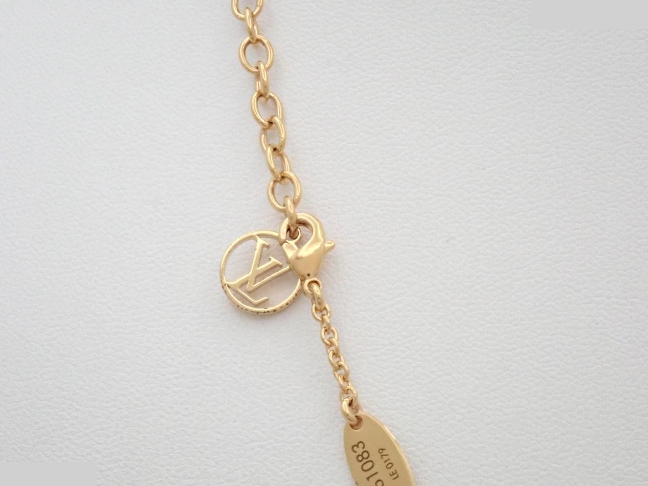 Essential V Chain, approximately 46cm — view 2