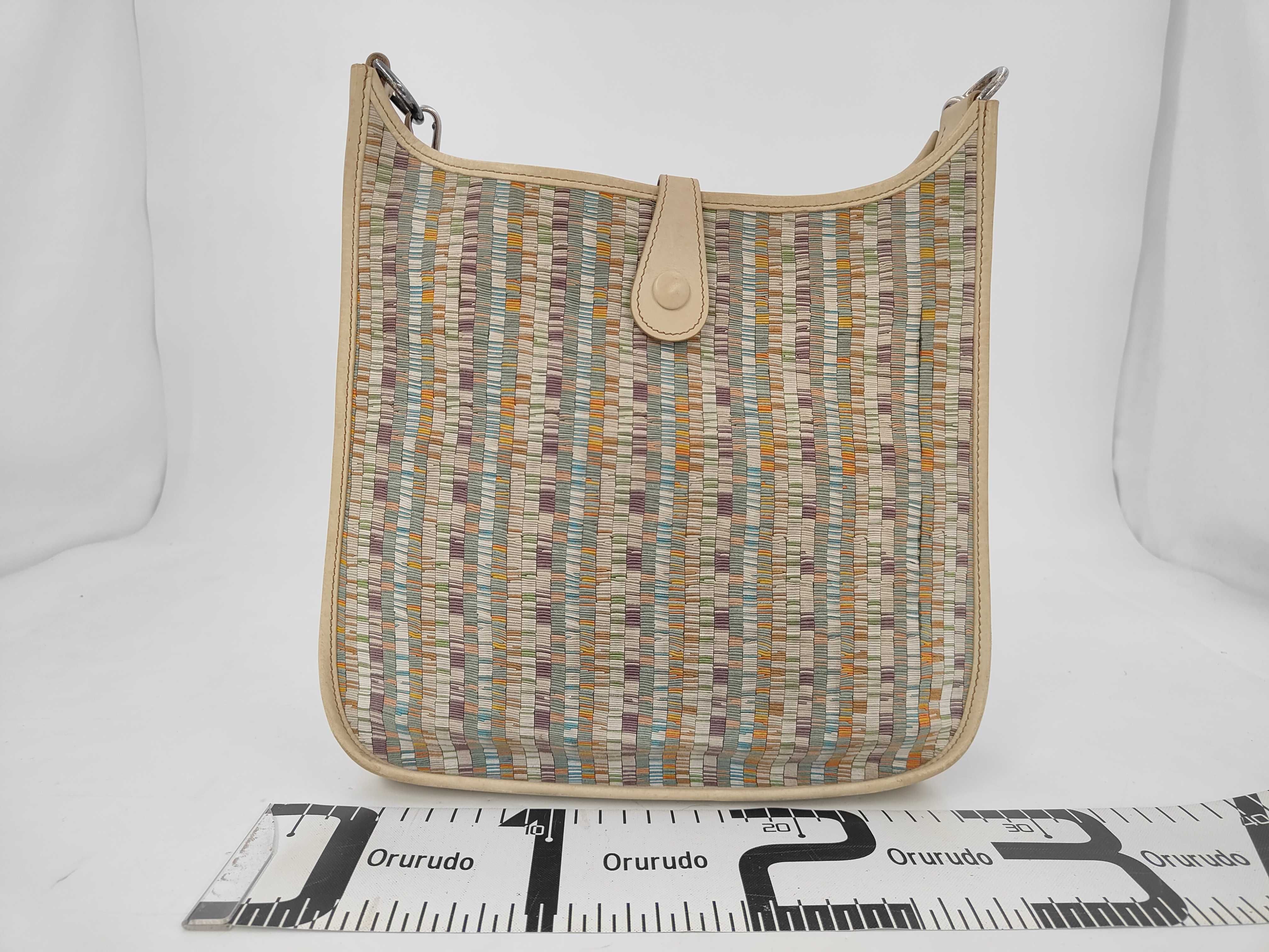 Evelyne Vibrato Shoulder Bag — view 2