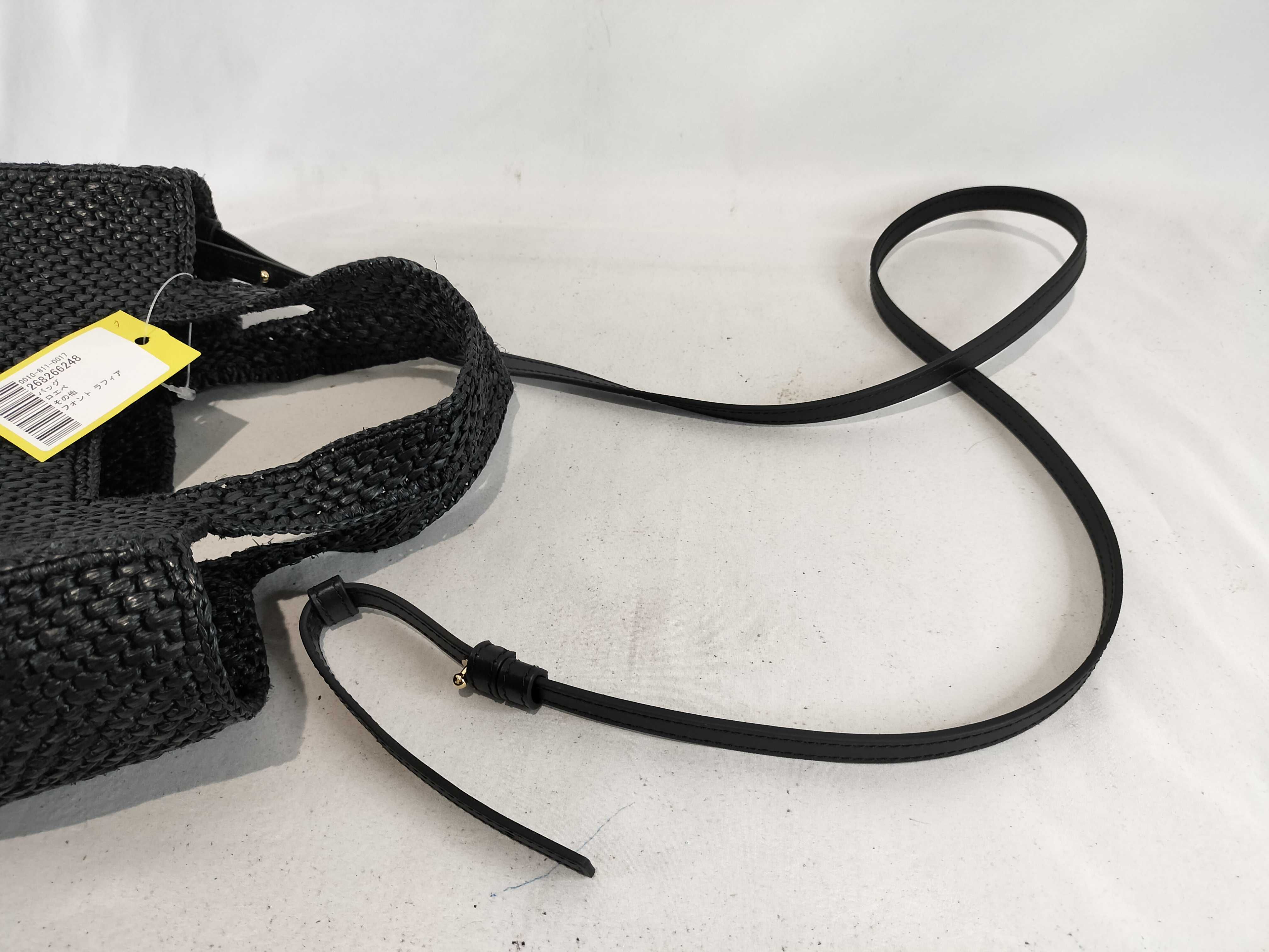 Font Raffia Shoulder Bag — view 4