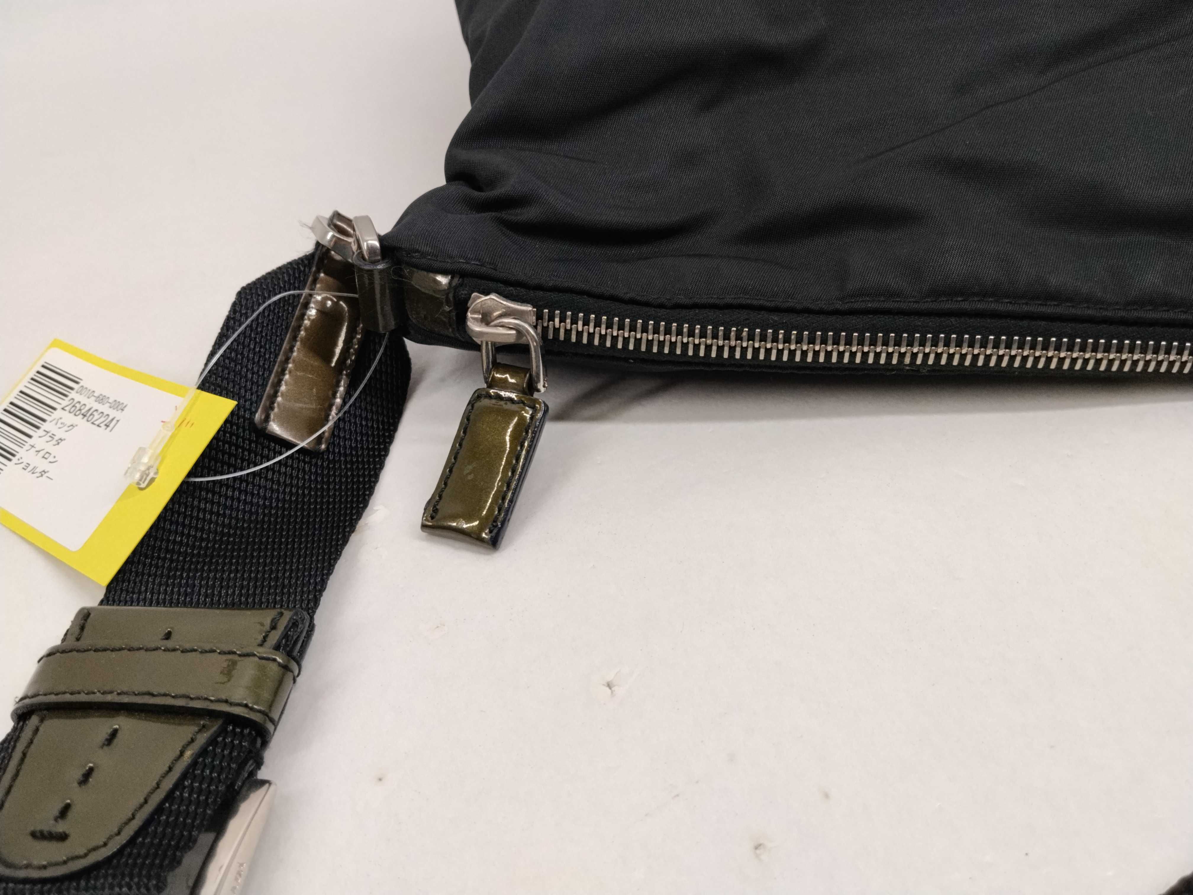 Nylon Shoulder Bag — view 9