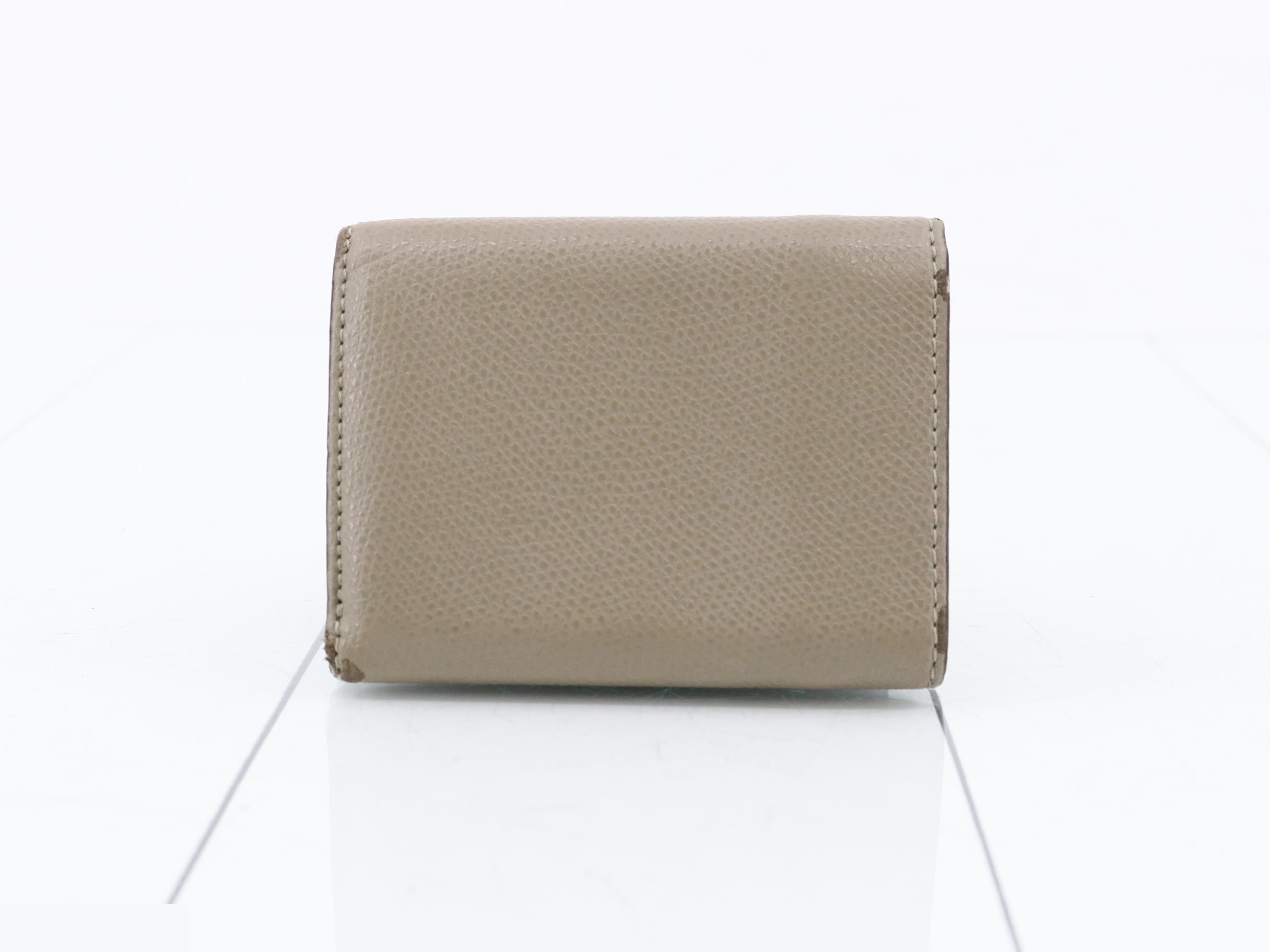 Beige wallet — view 2