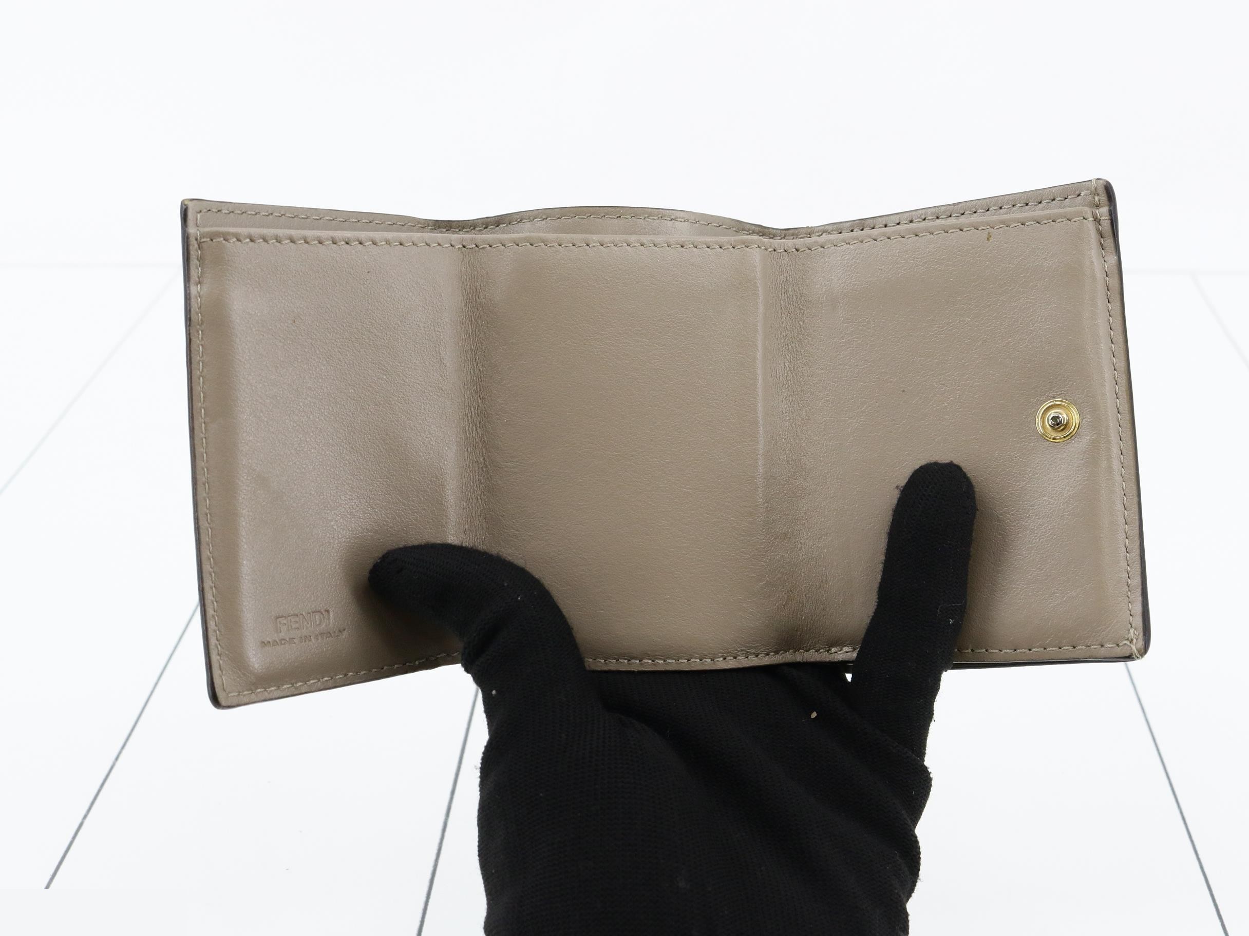 Beige wallet — view 4
