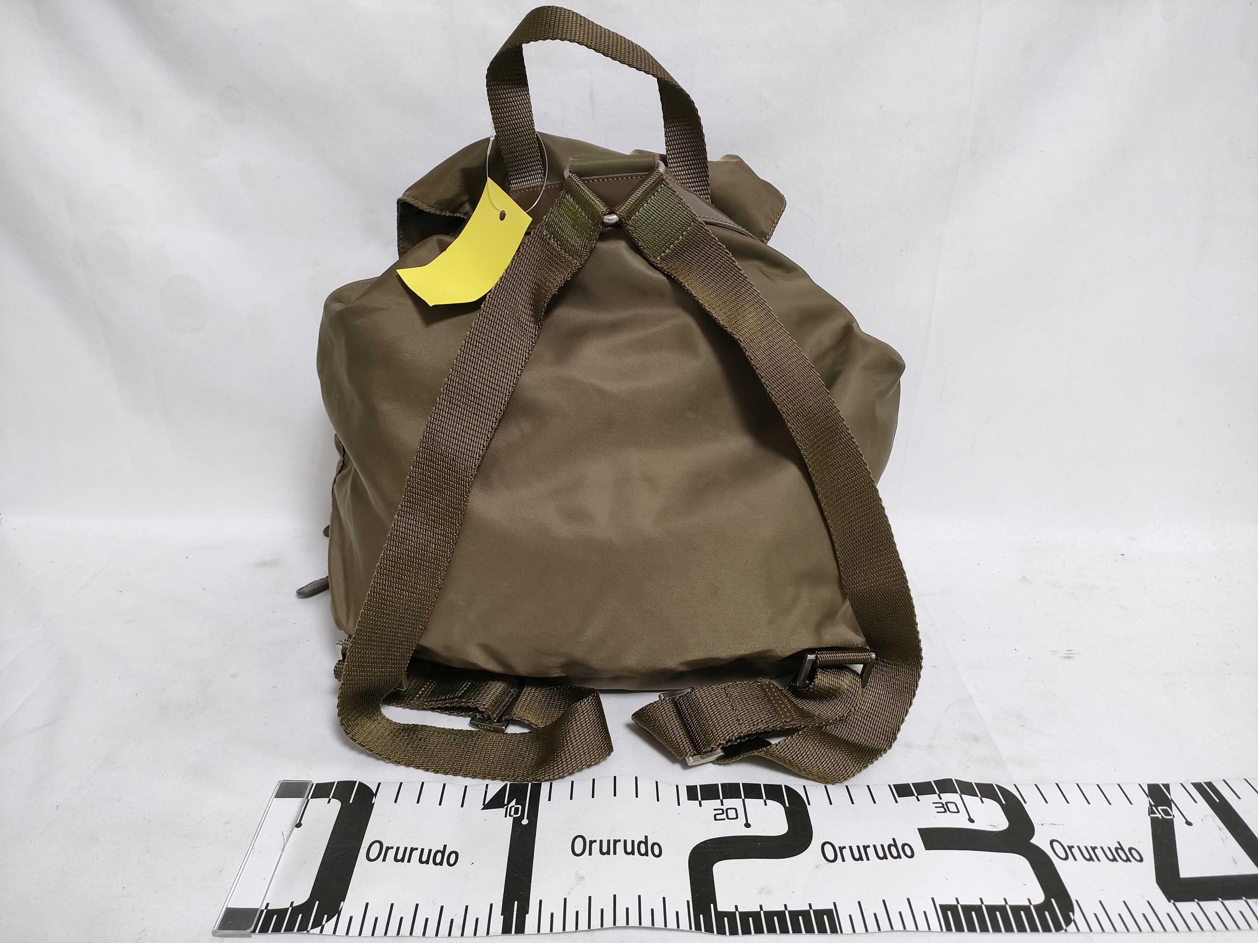 Nylon Triangle Plate Backpack, Khaki — view 2