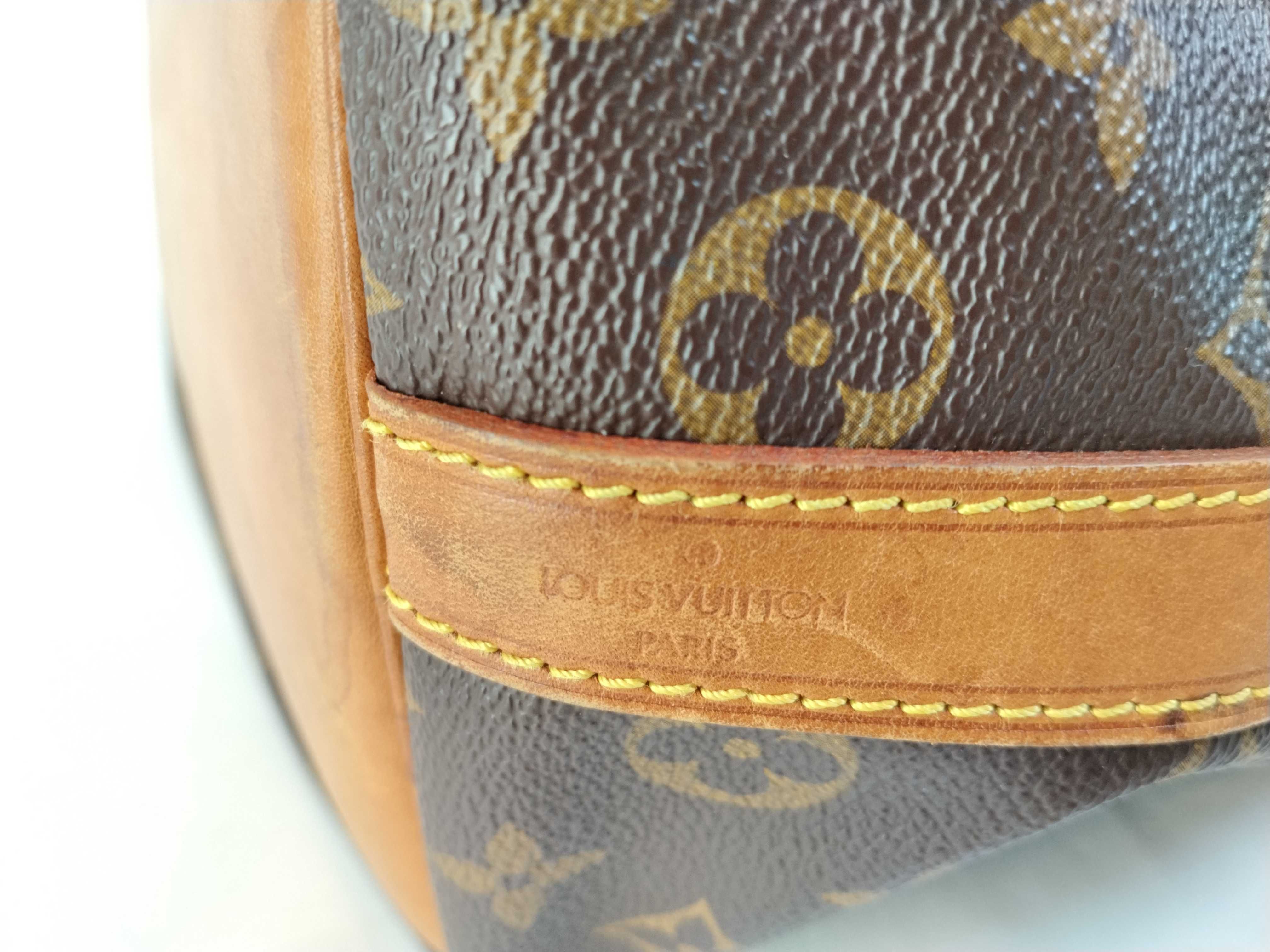 Monogram Noé Shoulder Bag — view 11
