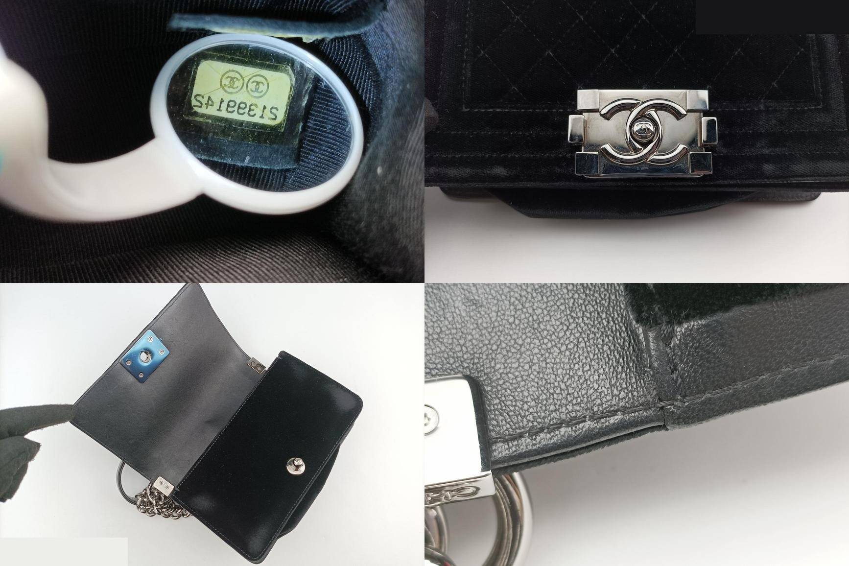 Boy Chanel Velour Black — view 8