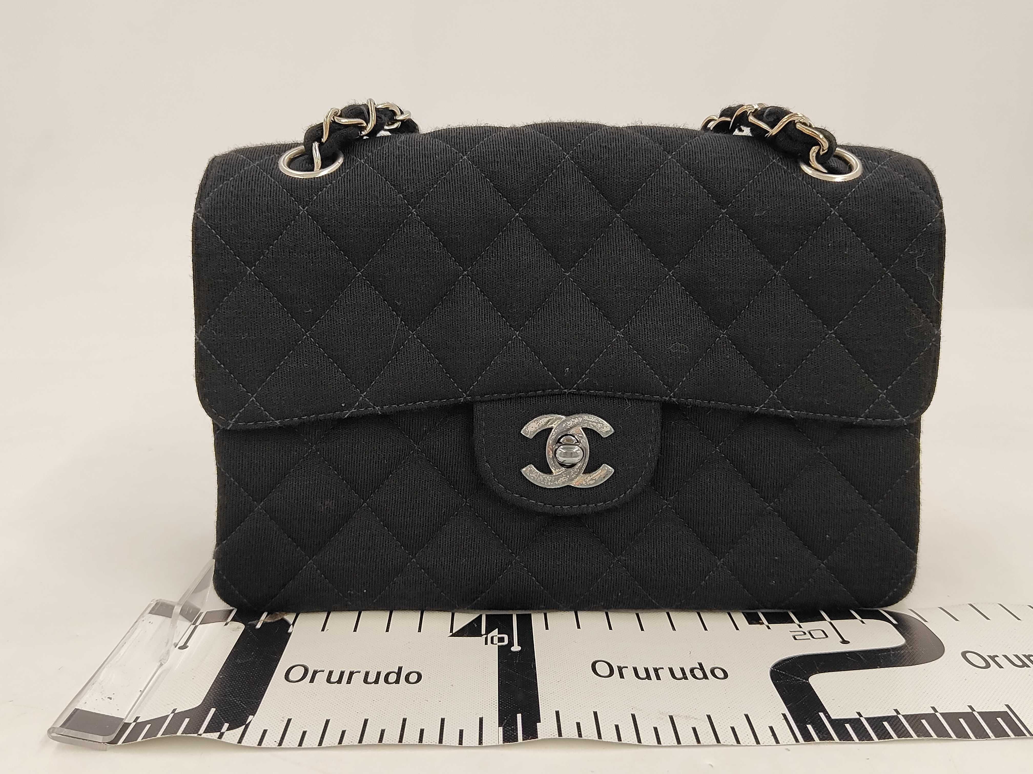 Double Face Chain Bag, Jersey, 4519097, includes dust bag and guarantee card, shoulder bag. — view 2