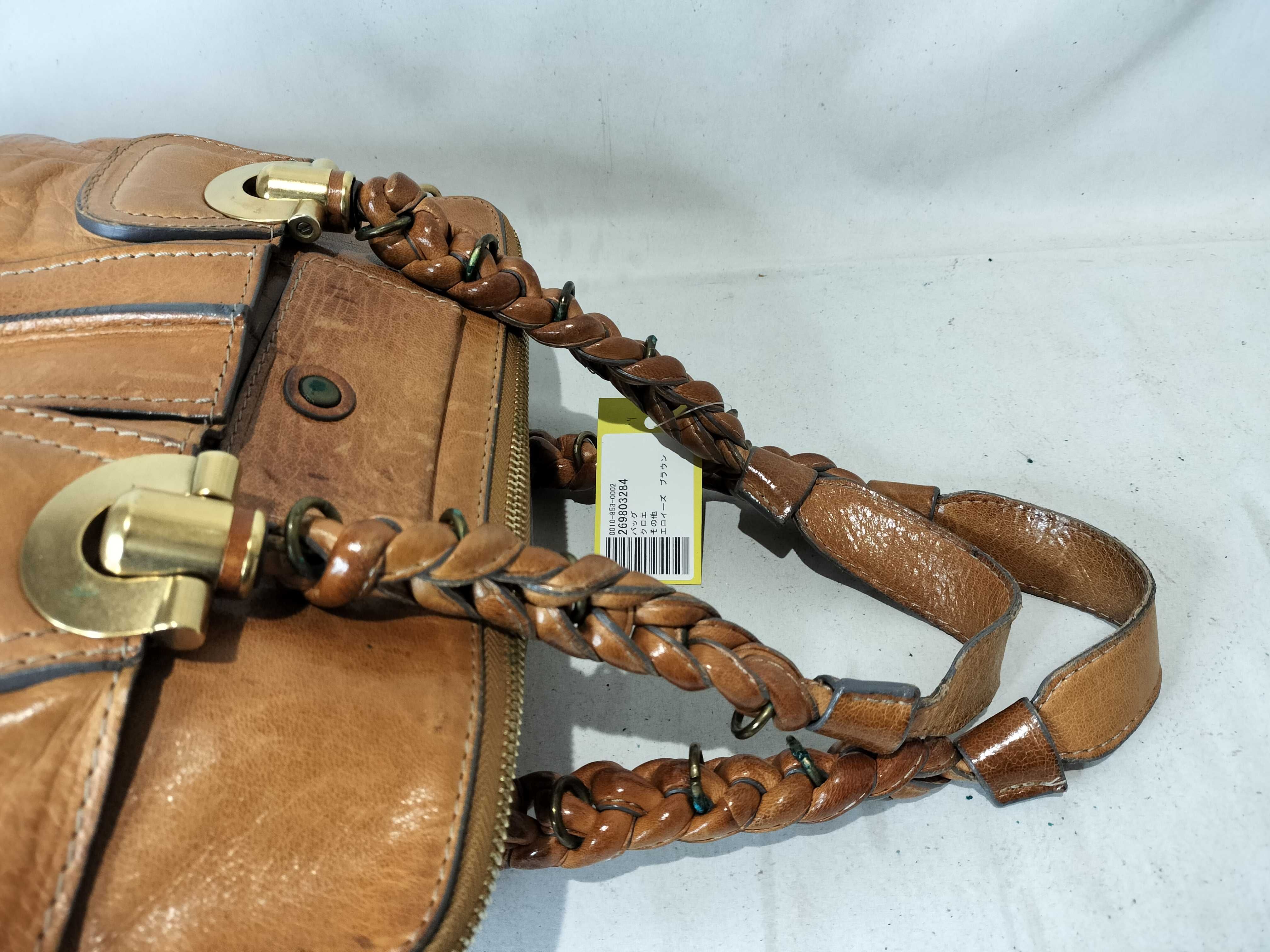 Eloise Brown Handbag — view 3
