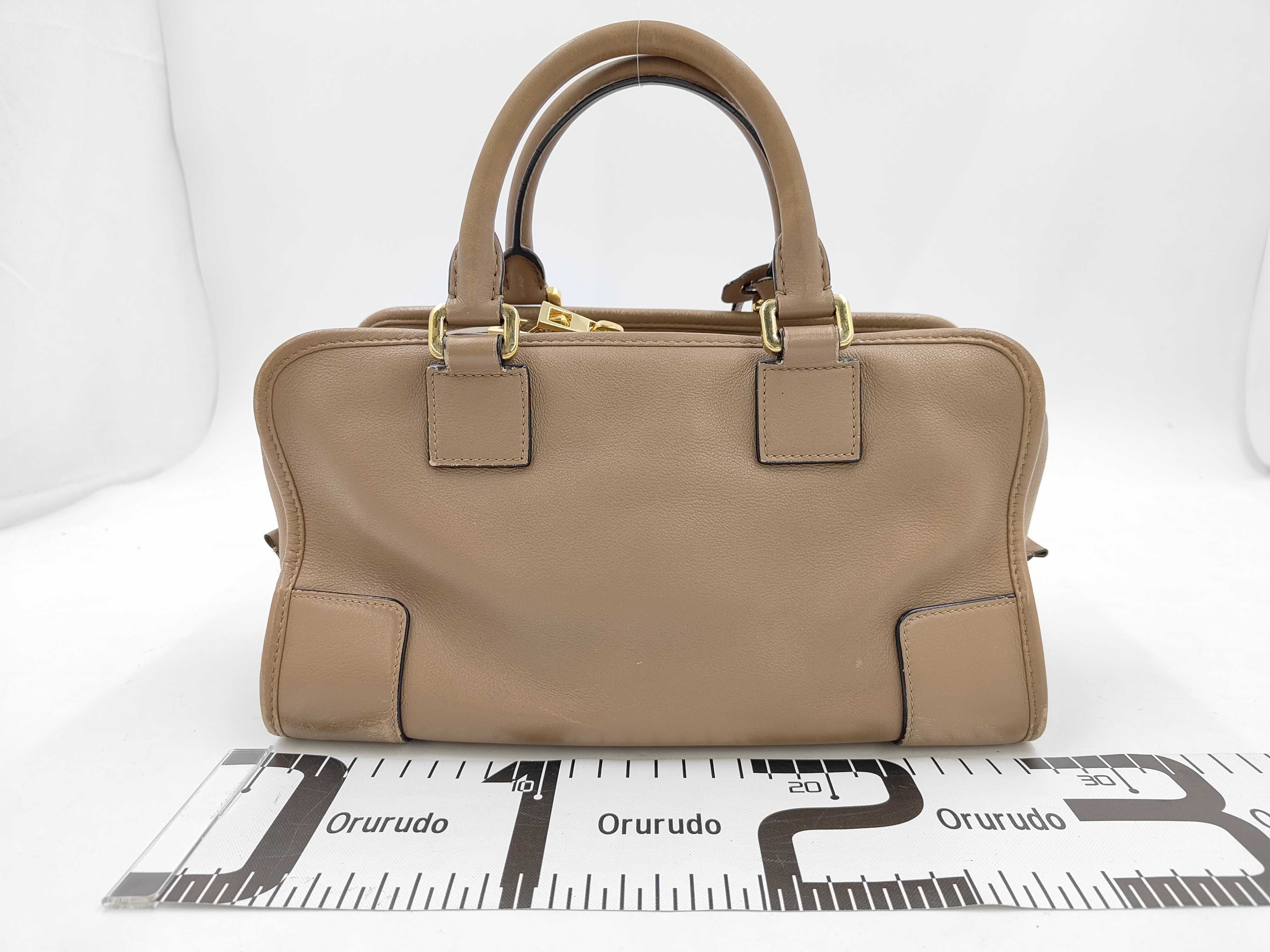Amazona bag — view 2
