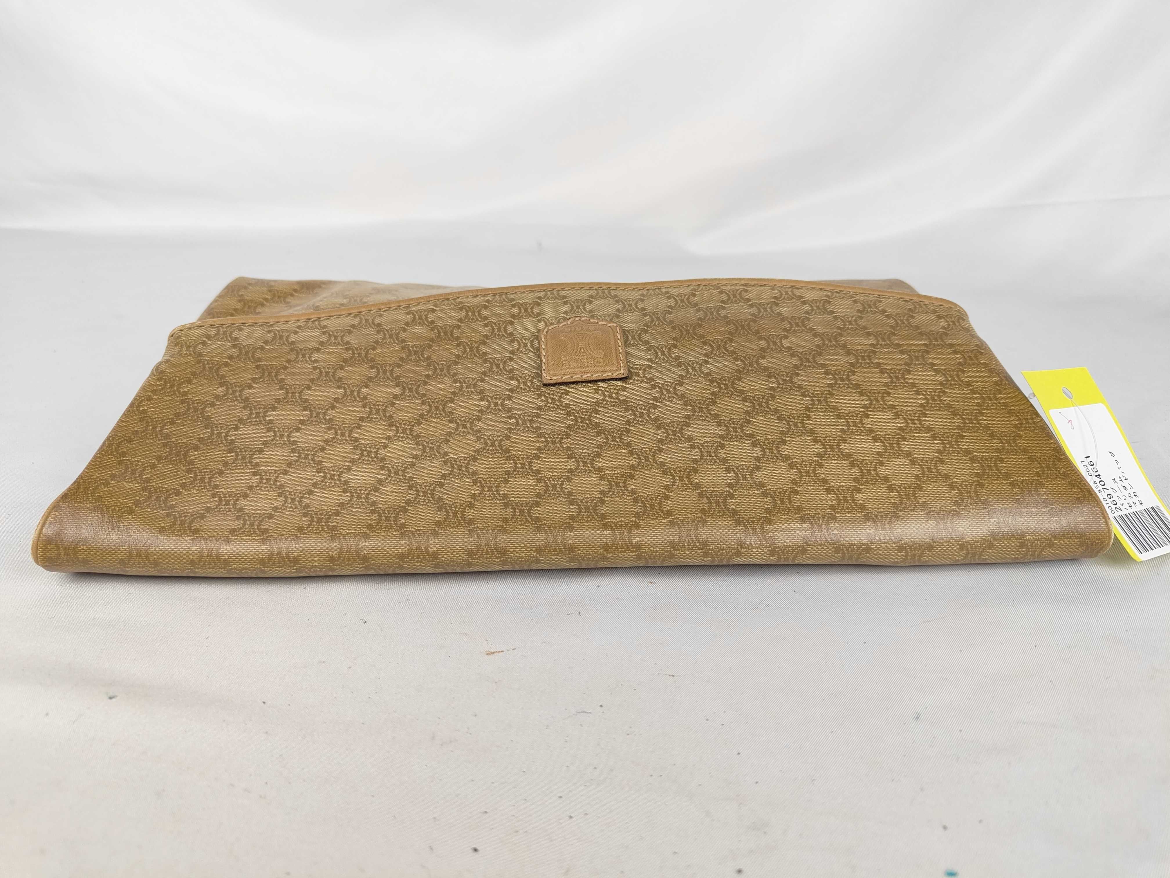 Second Bag — view 3