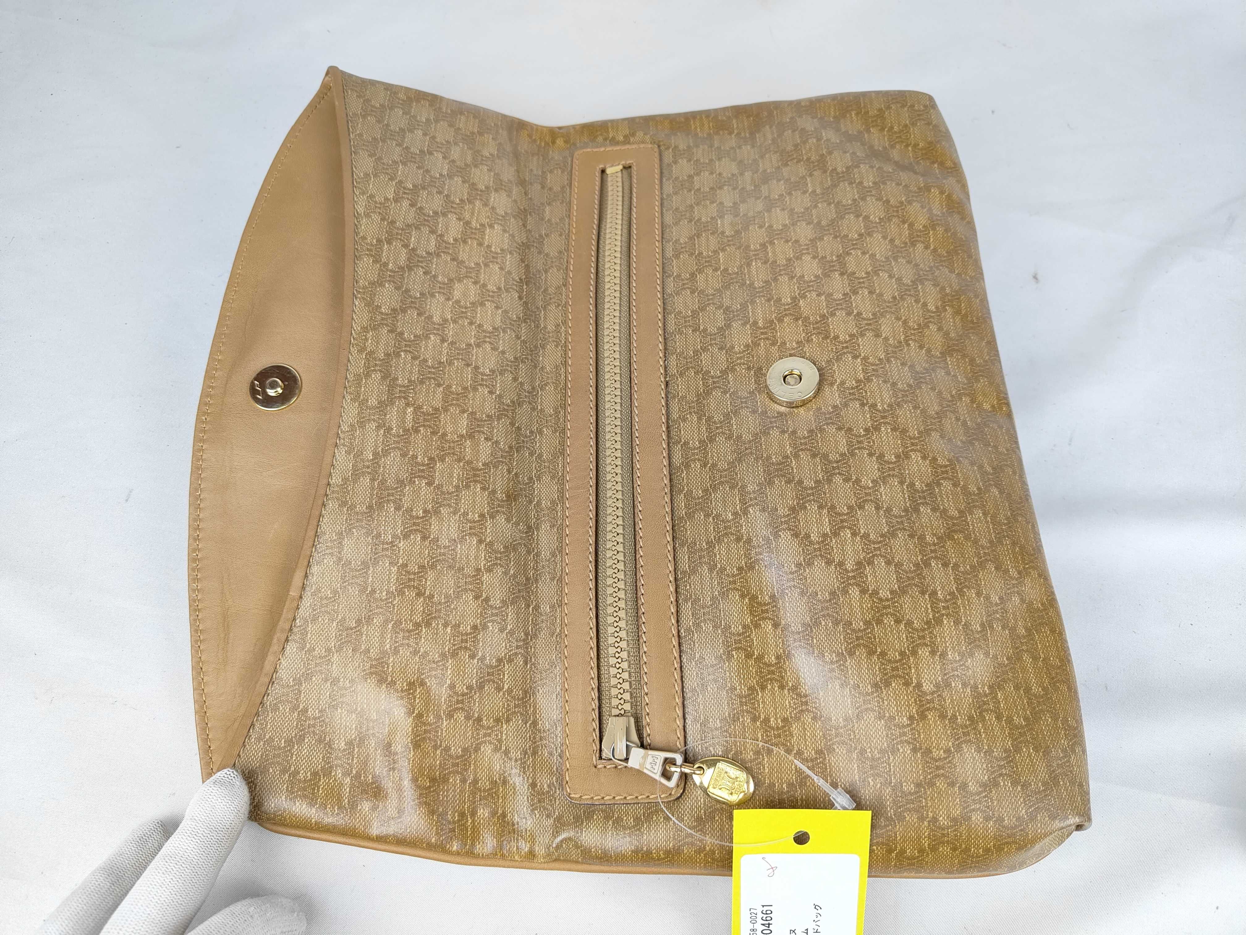 Second Bag — view 9