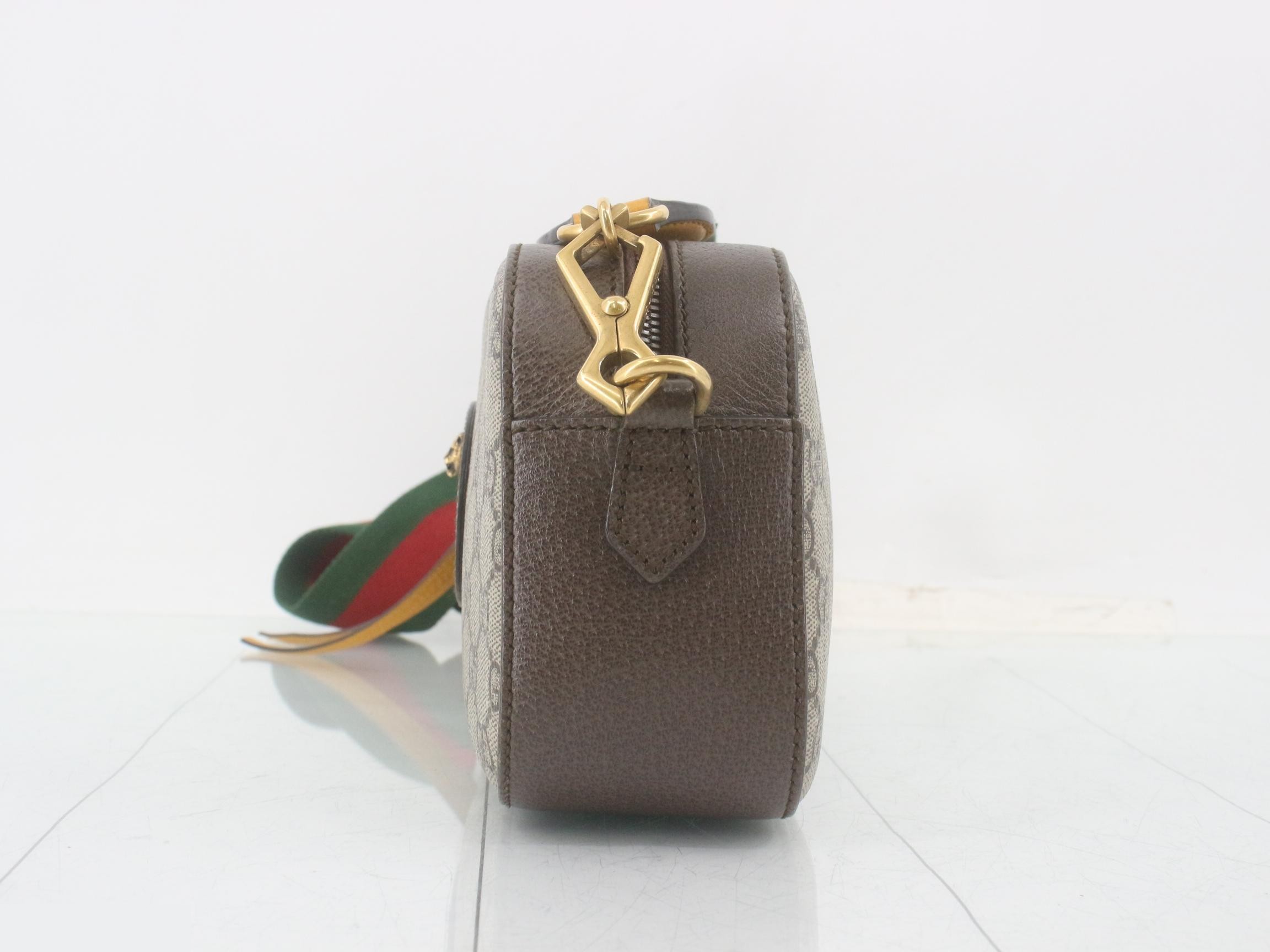 Neo-Vintage GG Supreme Sherry Line Shoulder Bag — view 3