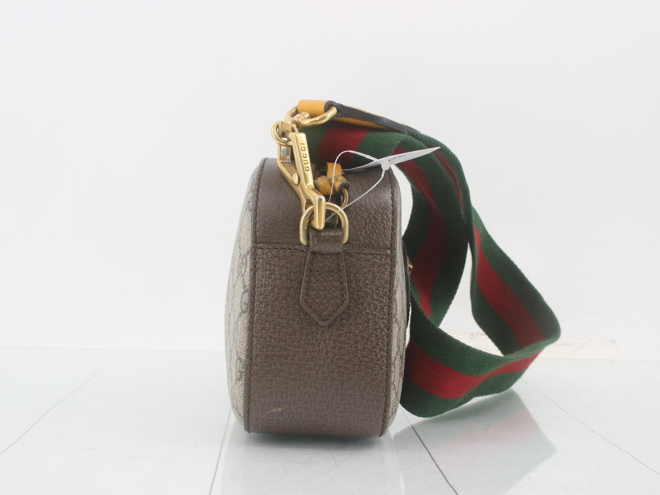 Neo-Vintage GG Supreme Sherry Line Shoulder Bag — view 4