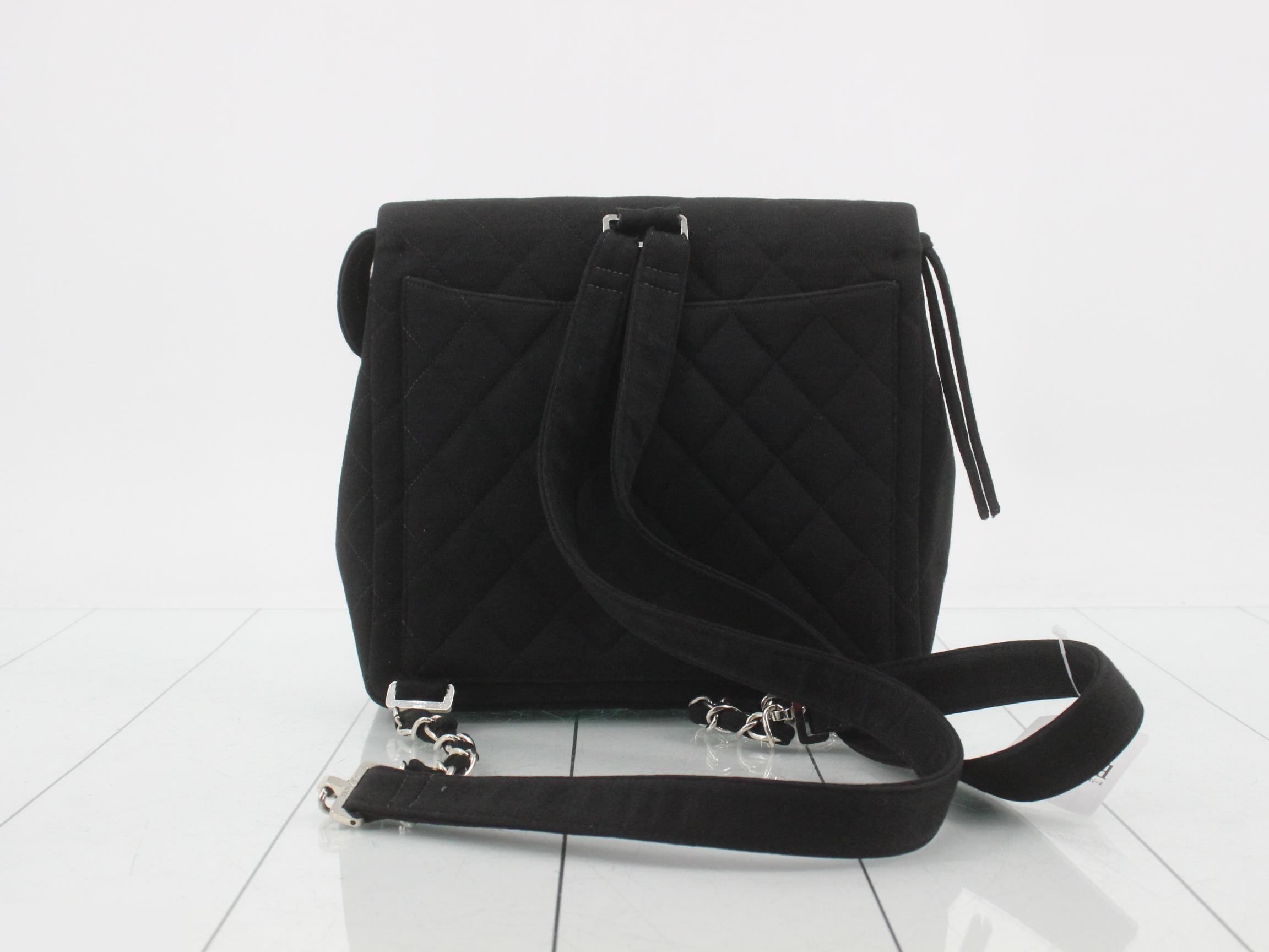 Matelassé Cotton Chain Backpack, Series 4, Coco Mark — view 2