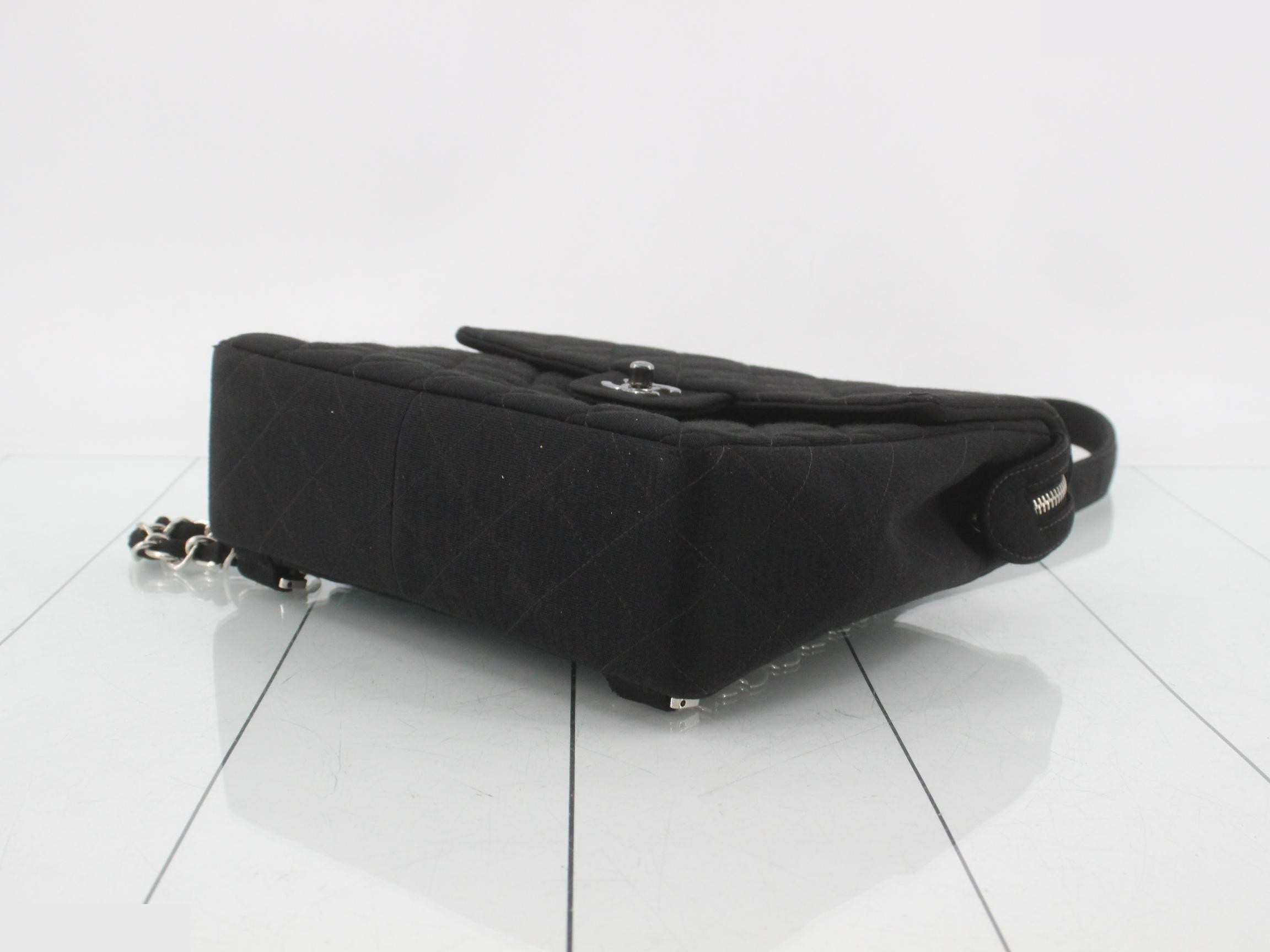 Matelassé Cotton Chain Backpack, Series 4, Coco Mark — view 6