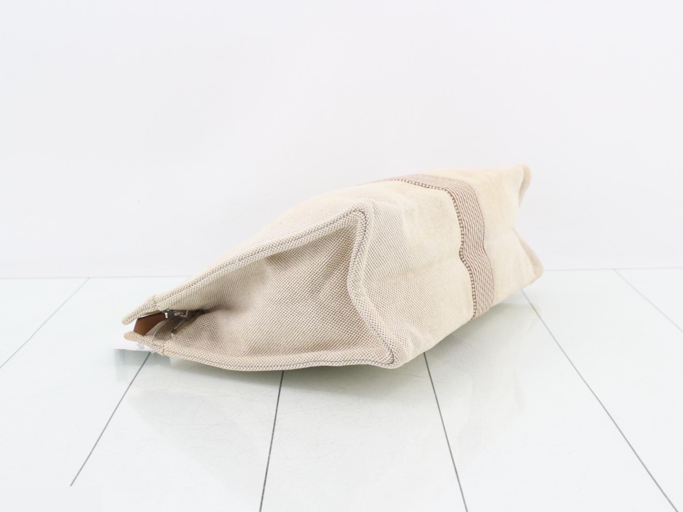 NEW Fool'Tout (Bag) - Second Bag - Natural — view 5
