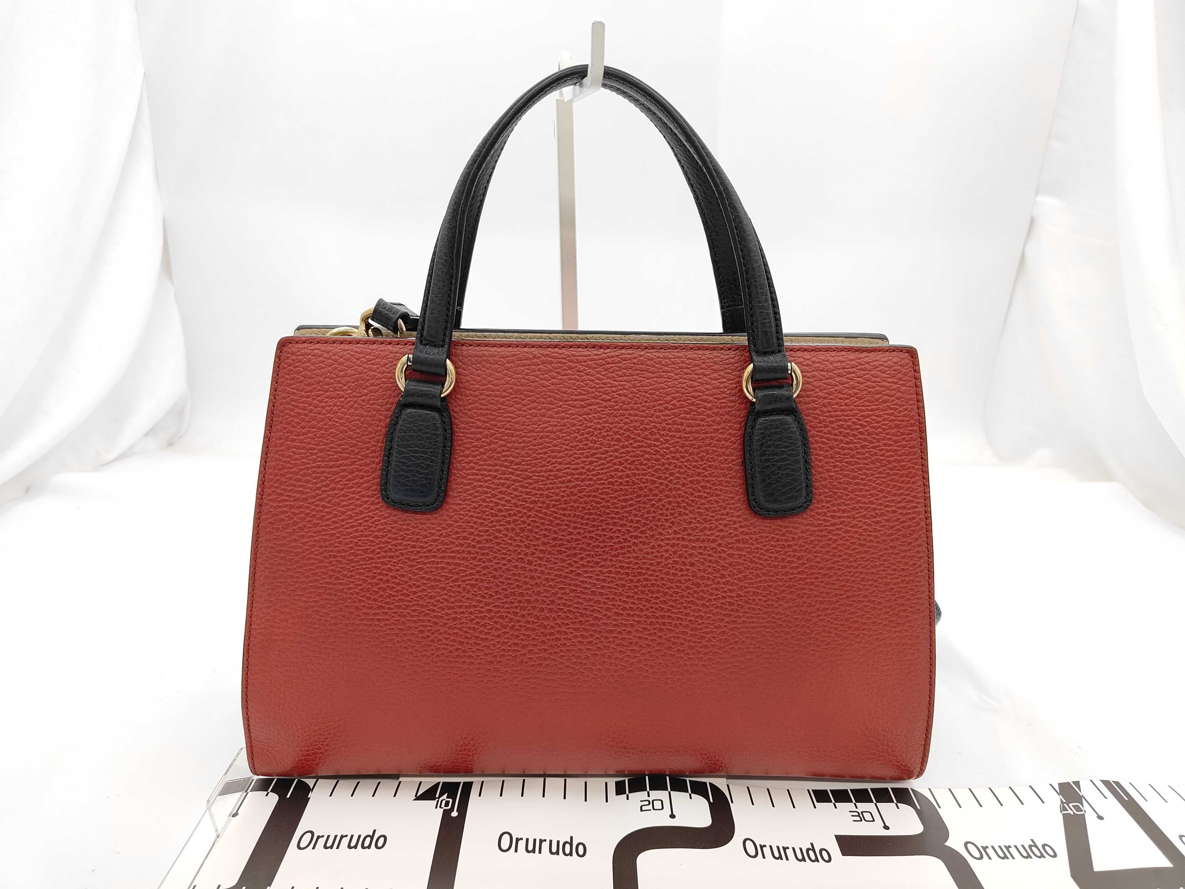 Soho Top Handle Handbag 431571 — view 2