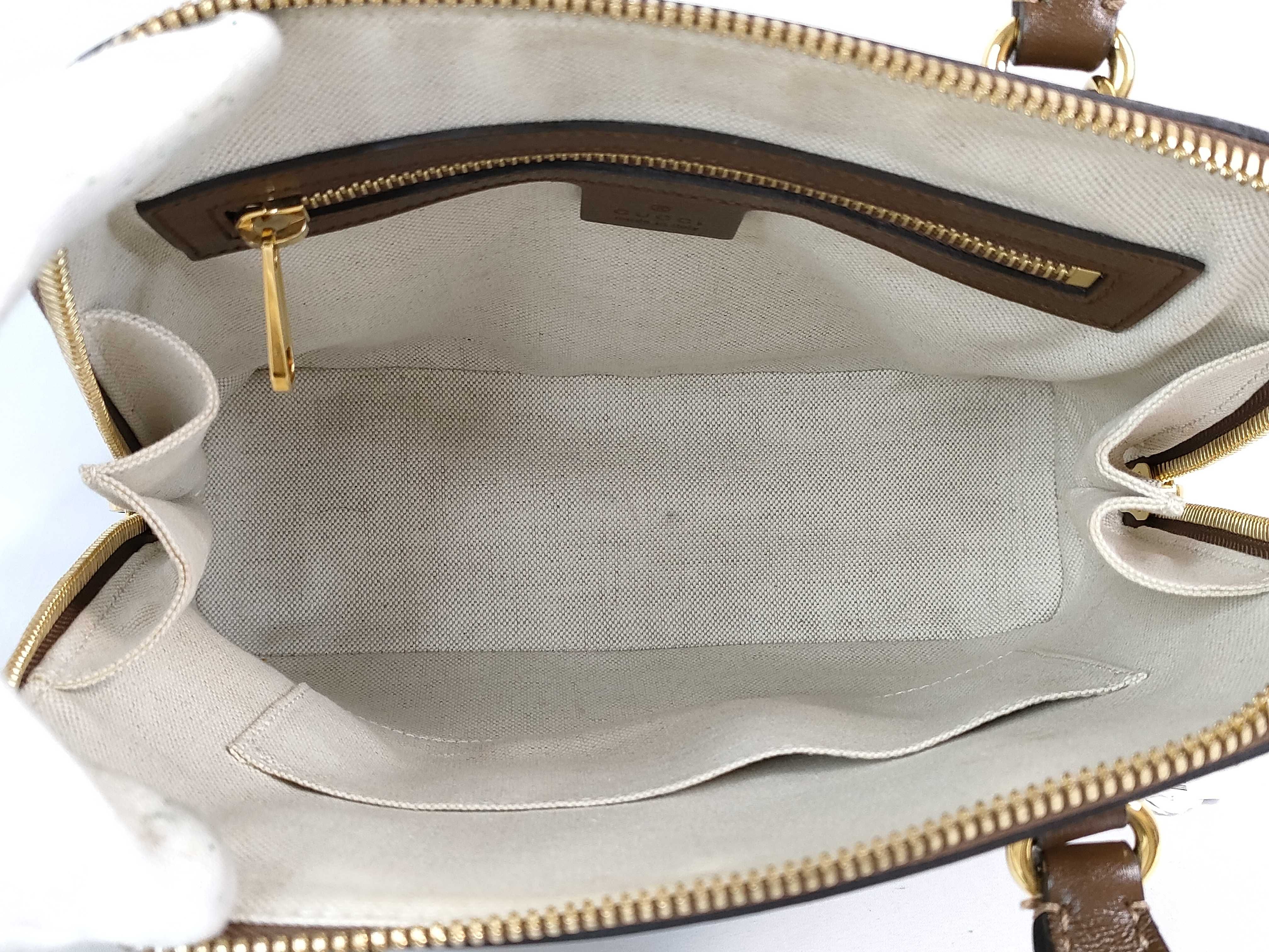 GG Supreme DU- GG Supreme Horsebit 1955 PVC Handbag Beige x Red 621220 Handbag — view 10