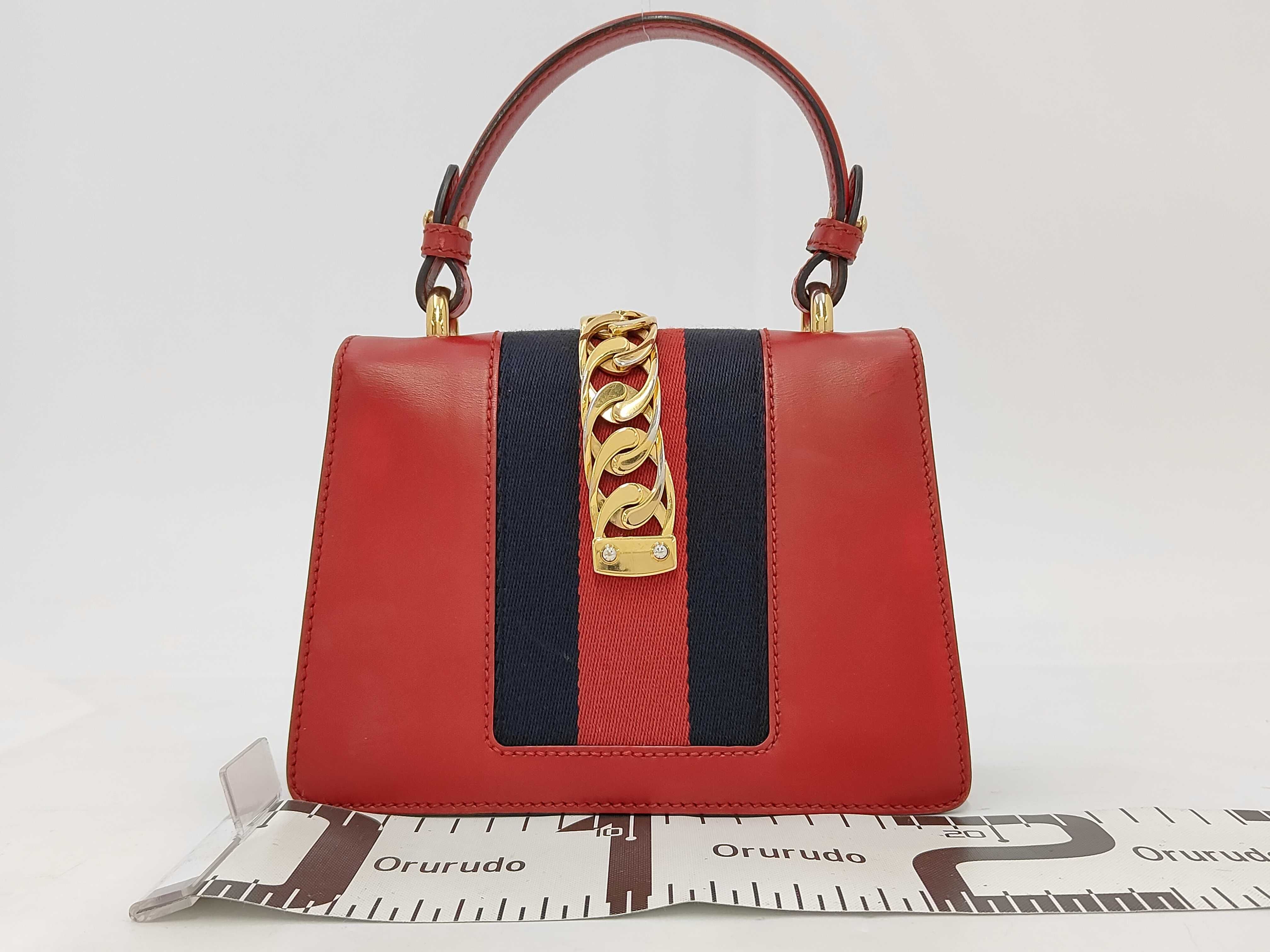 Sylvie 2-Way Handbag (40270) with 2 Shoulder Straps — view 2
