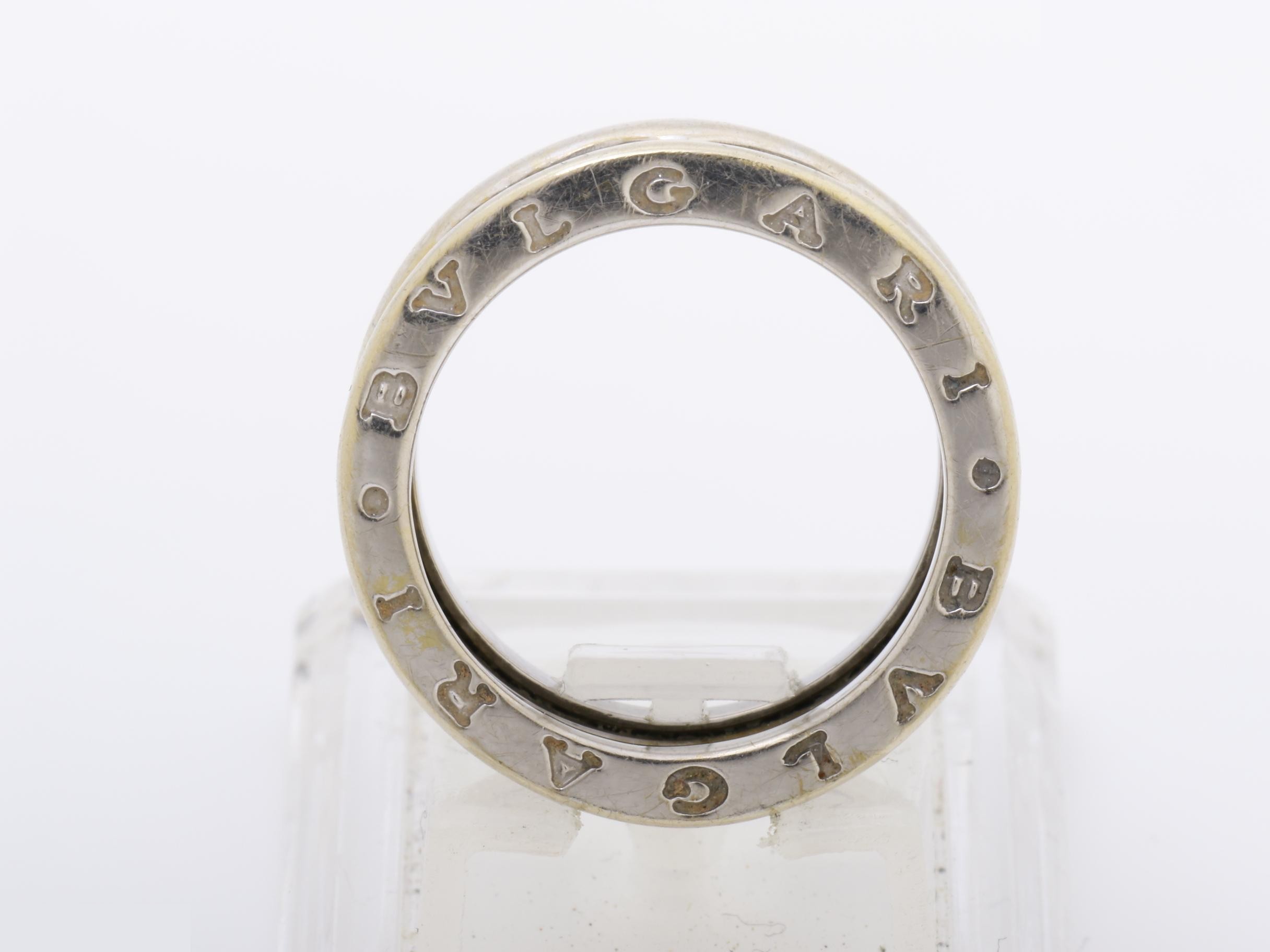 B-zero1 Ring #50 750WG 8.9g — view 5