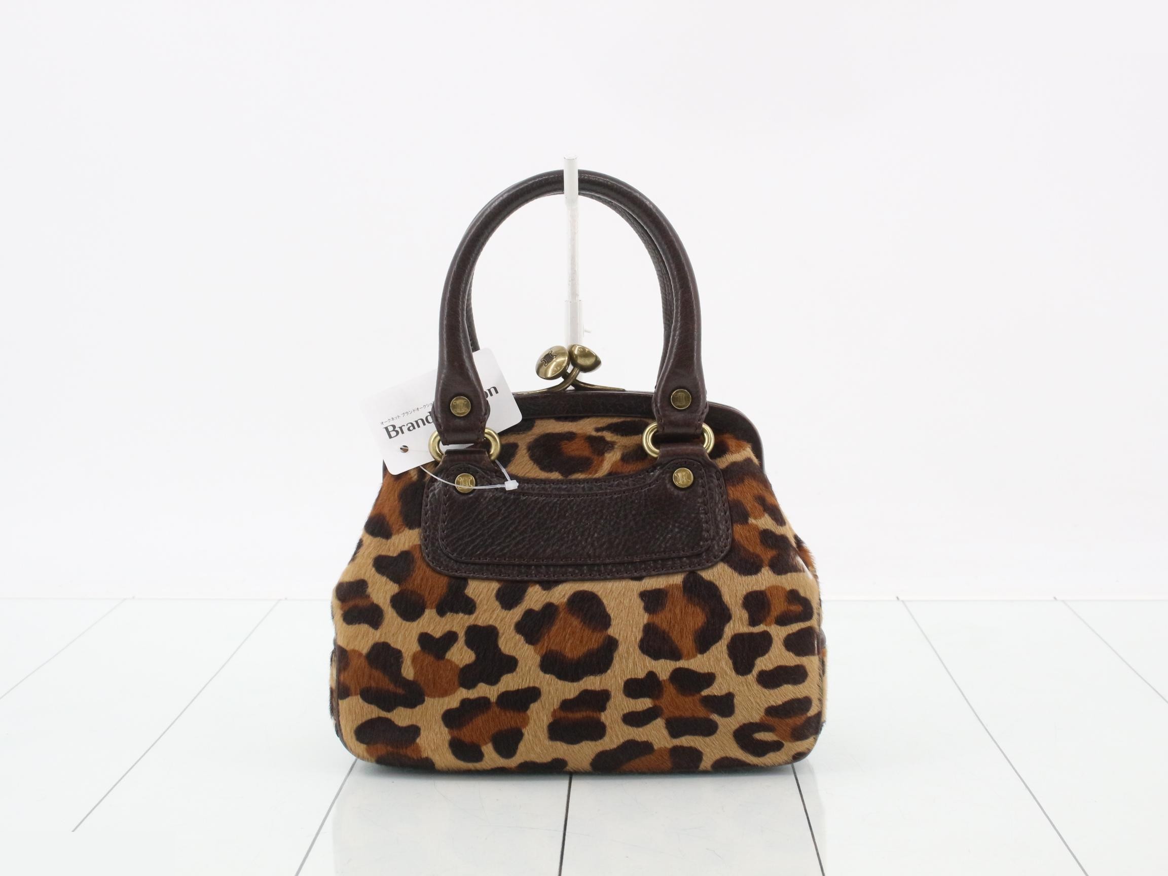 Vintage Mini Boogie Bag, Leopard Print, Calf Hair/Embossed, Brown, W21 — view 2