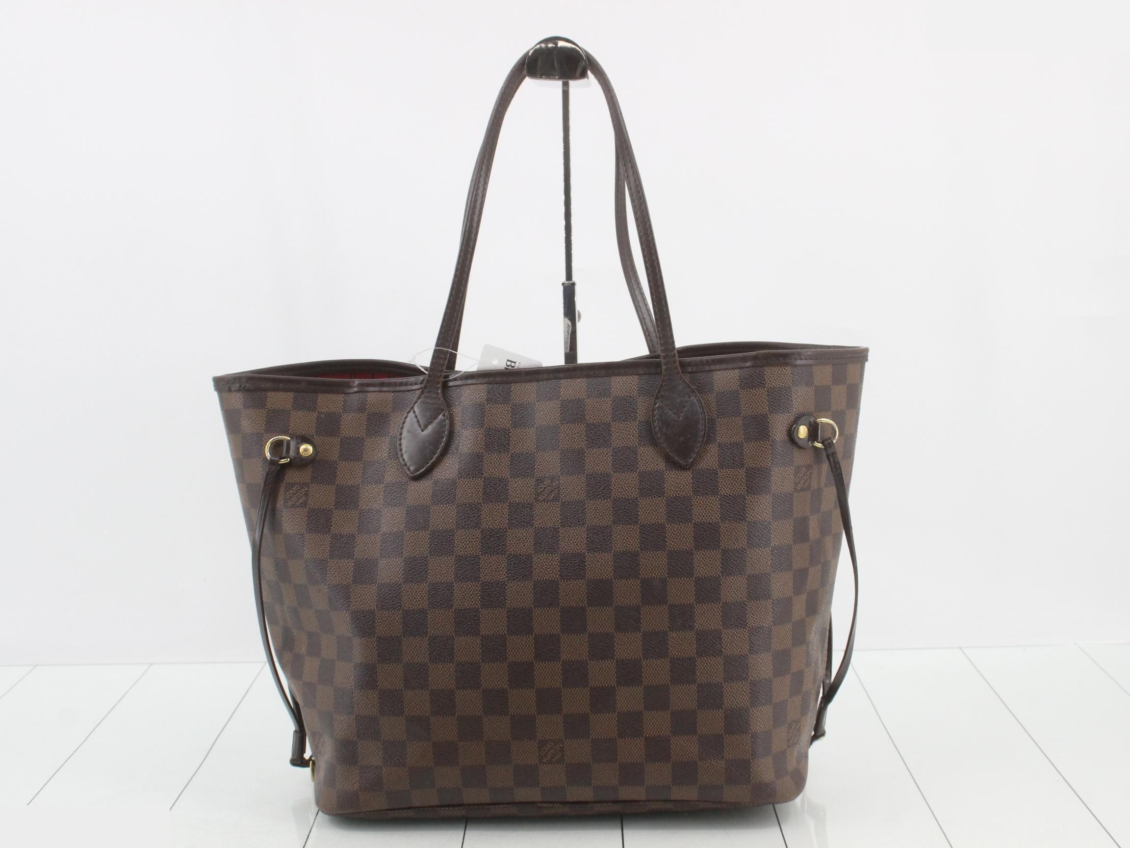 Neverfull MM — view 2