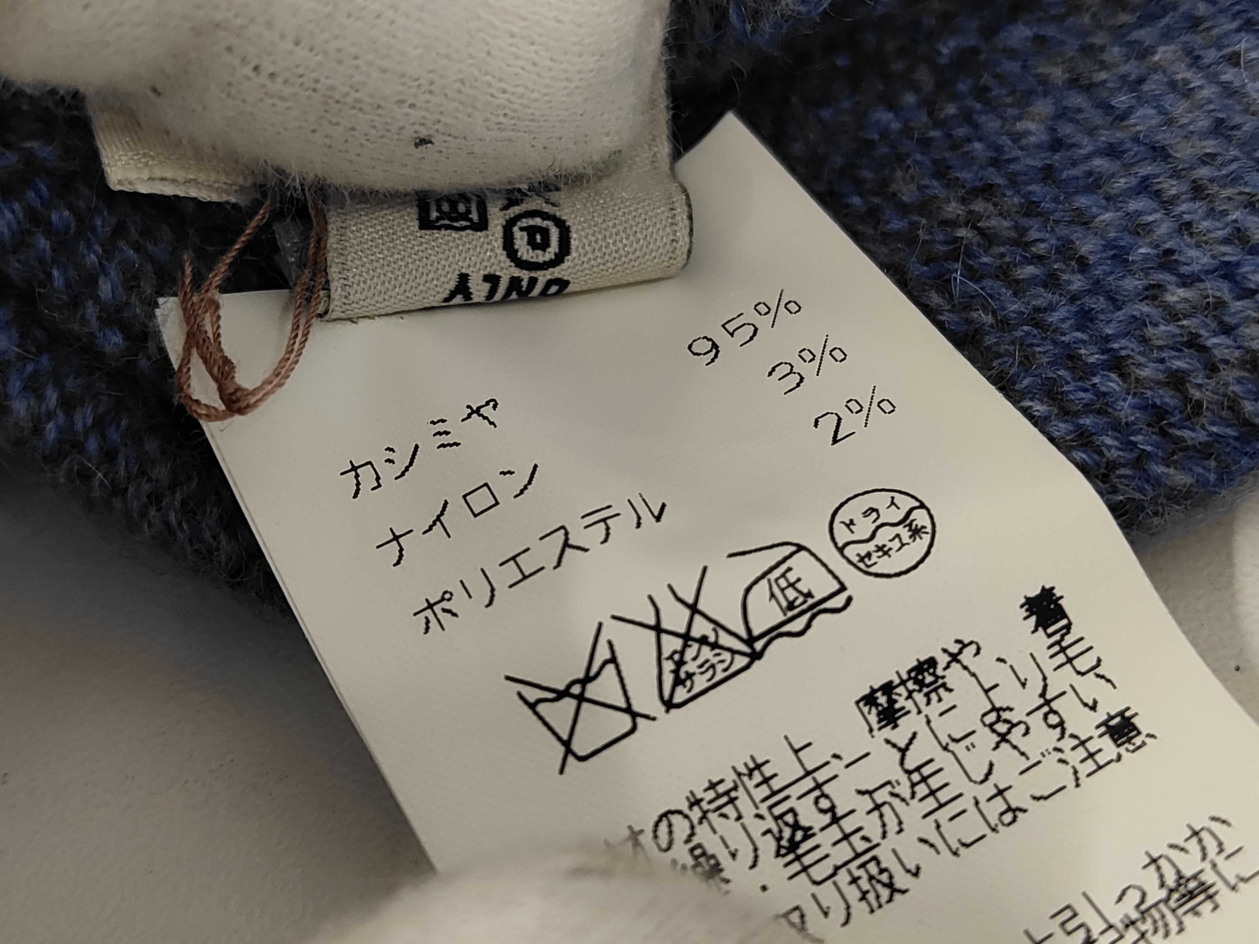 hat, unused, other accessories — view 8