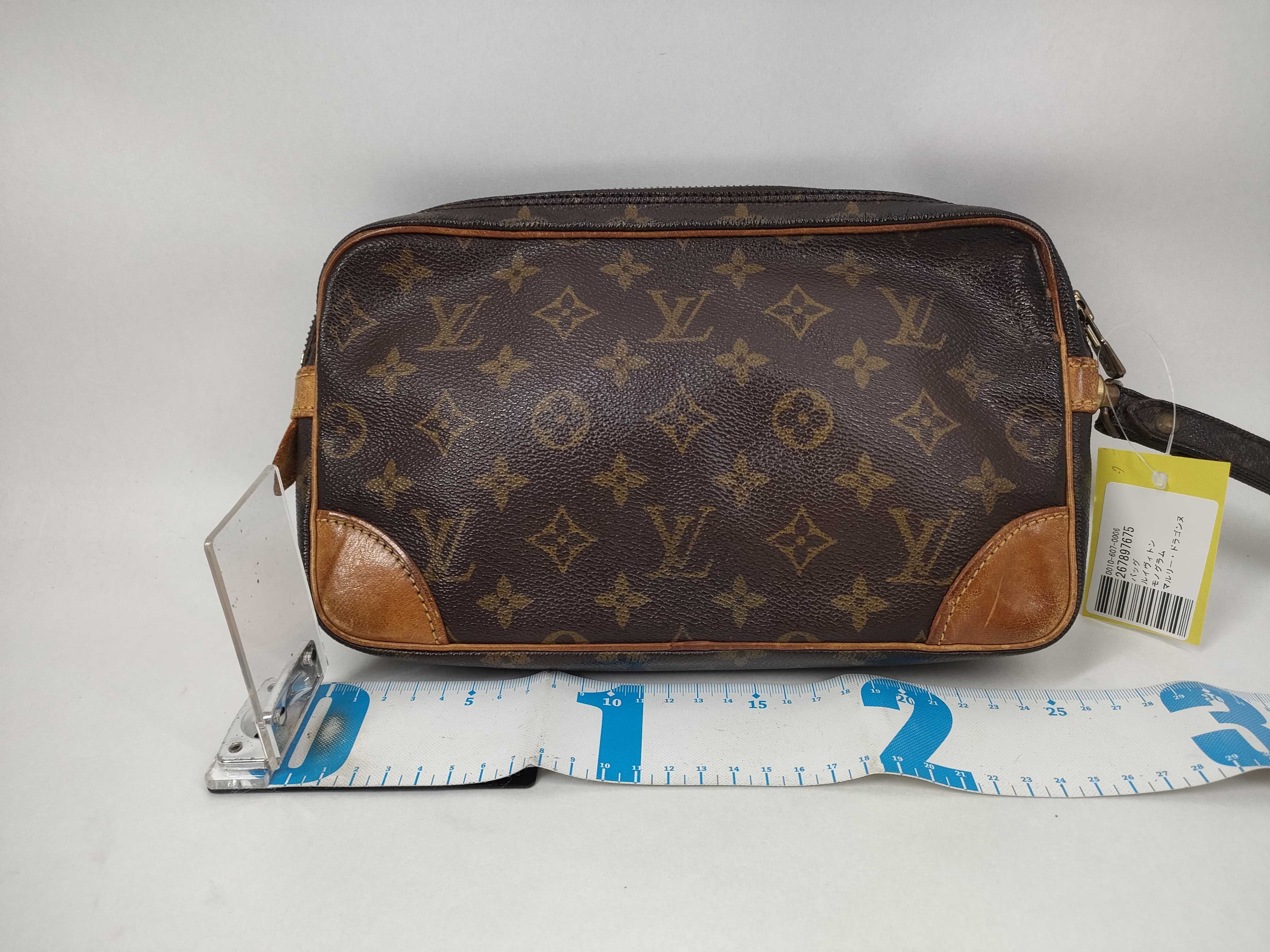 Monogram Marly Dragonne Second Bag — view 2