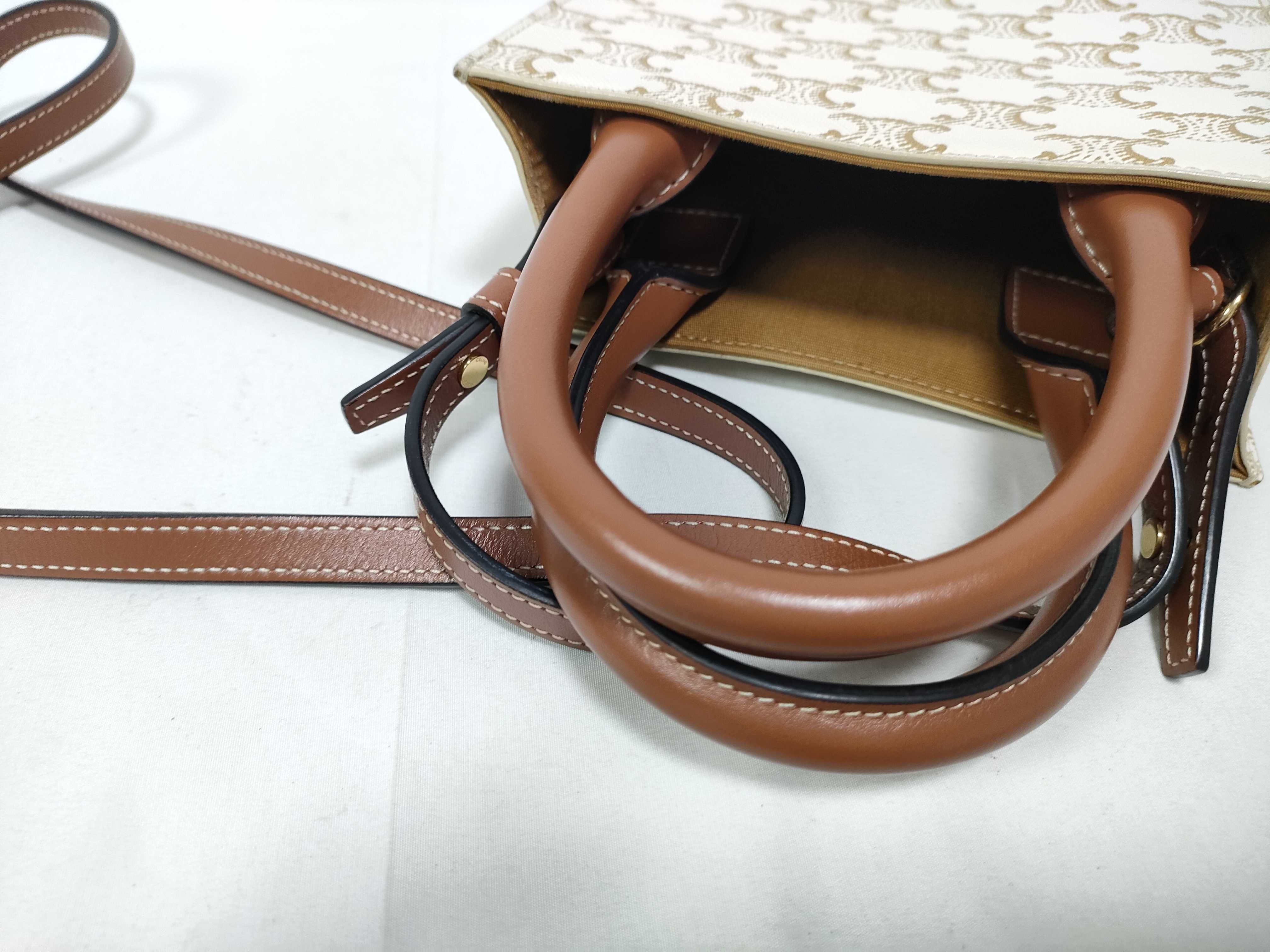 Triomphe Mini Vertical Cabas PVC 2-Way Shoulder Bag, Beige Handbag — view 6