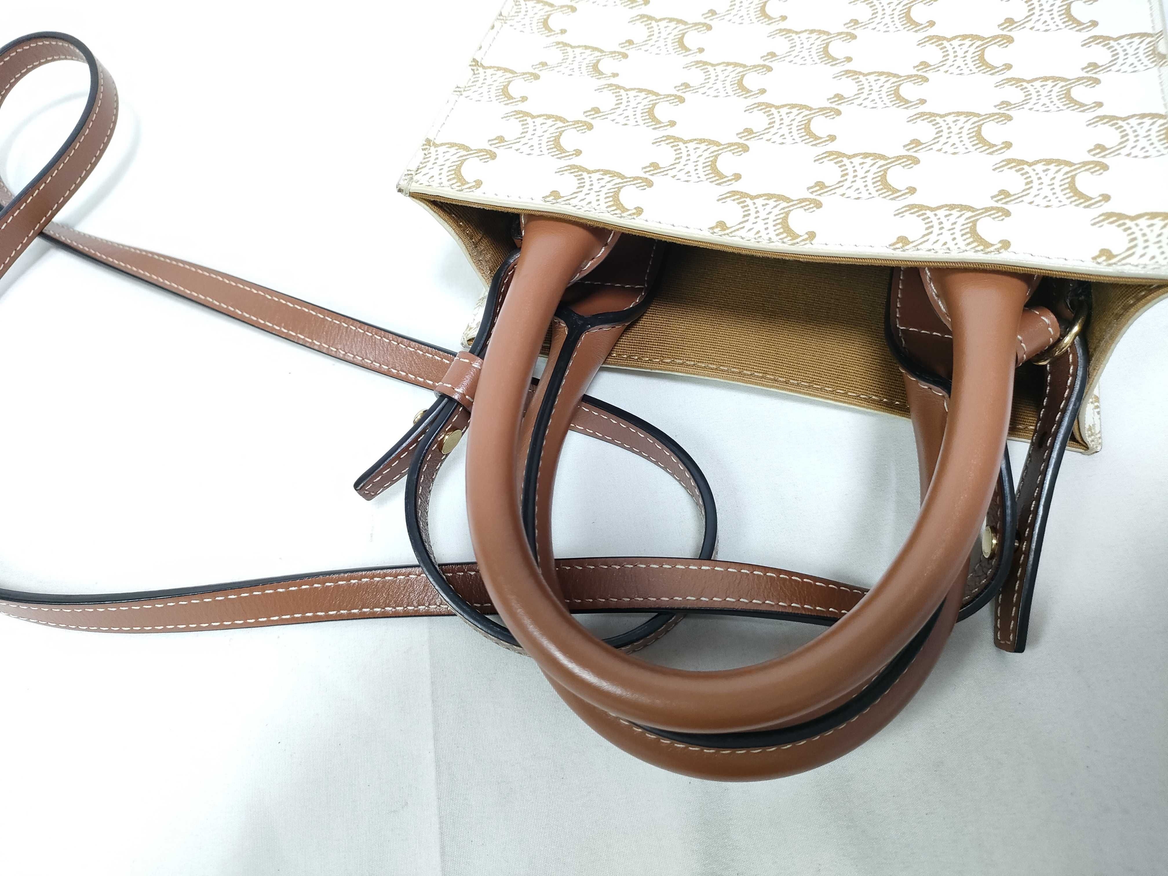 Triomphe Mini Vertical Cabas PVC 2-Way Shoulder Bag, Beige Handbag — view 7