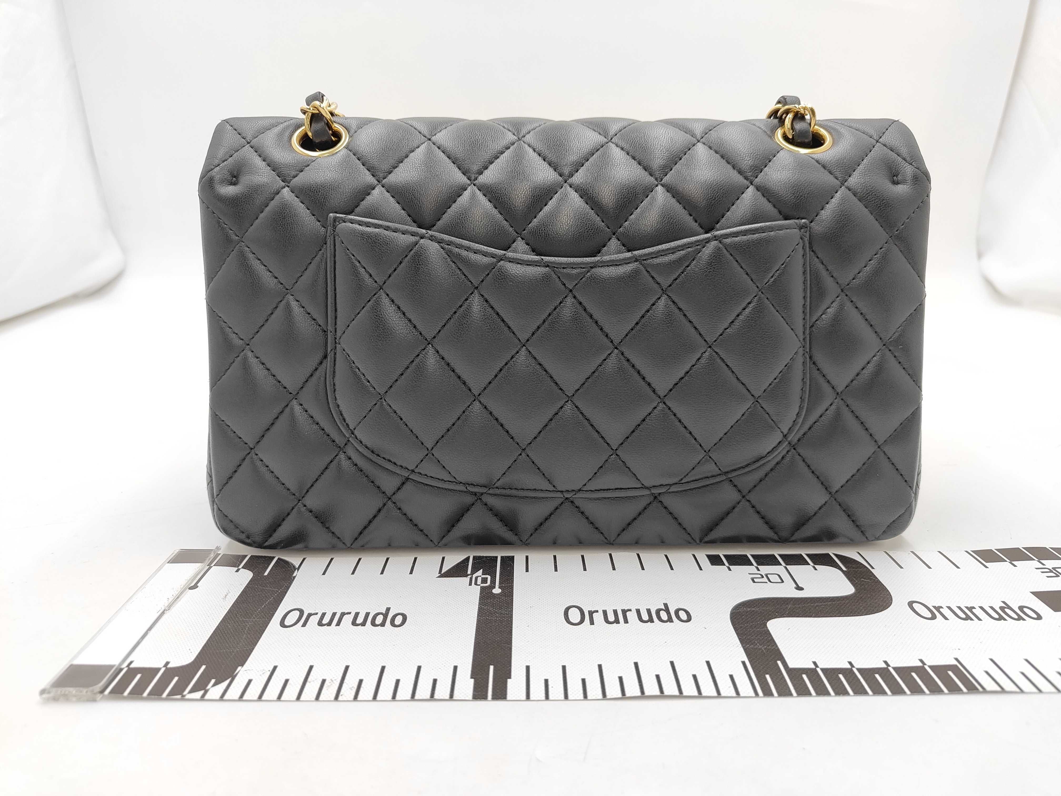 Shoulder Bag PM26090285 Shoulder Bag — view 2