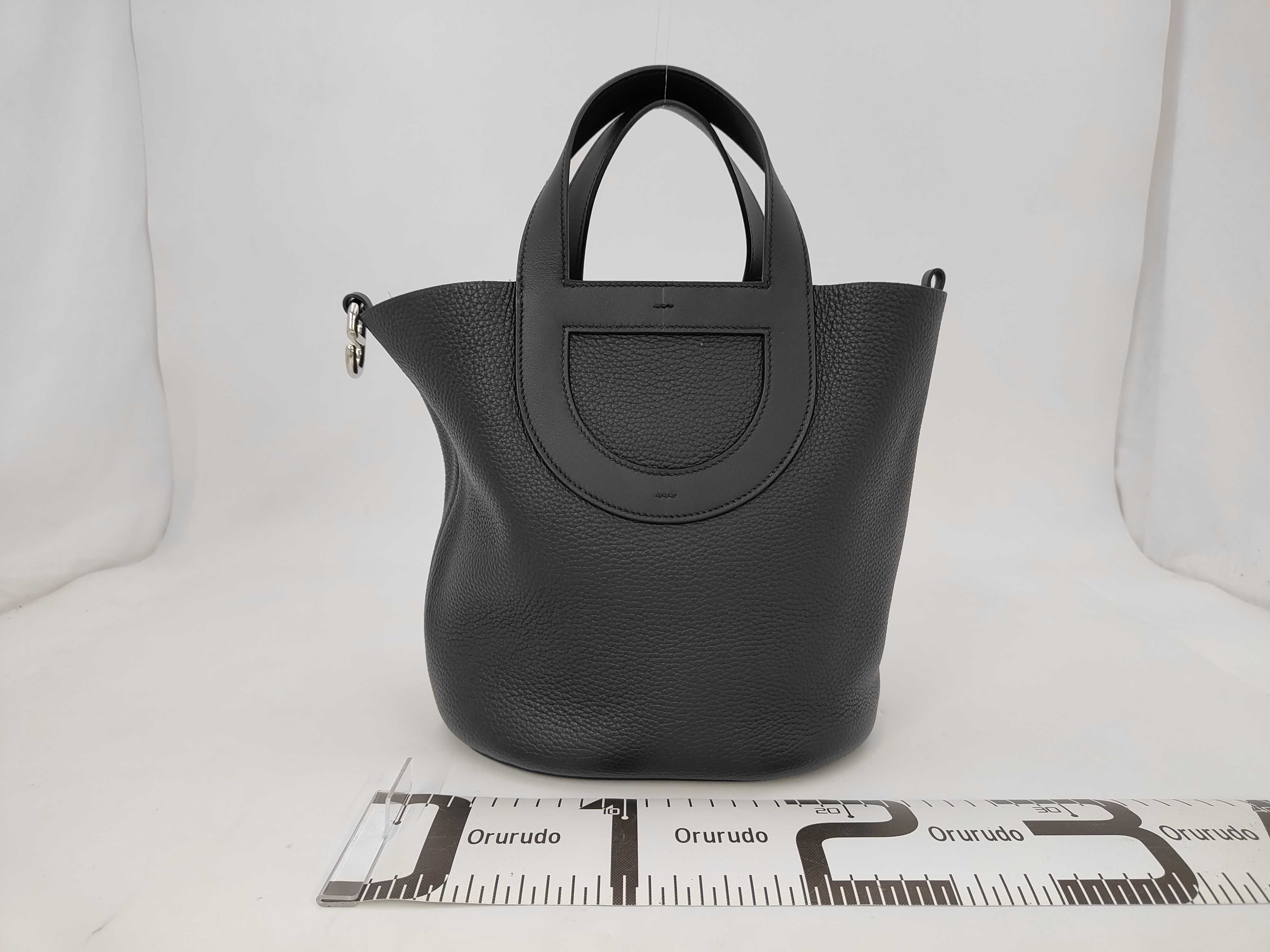 In the Loop 23 Handbag, Leather, B Stamp, Black Handbag — view 2