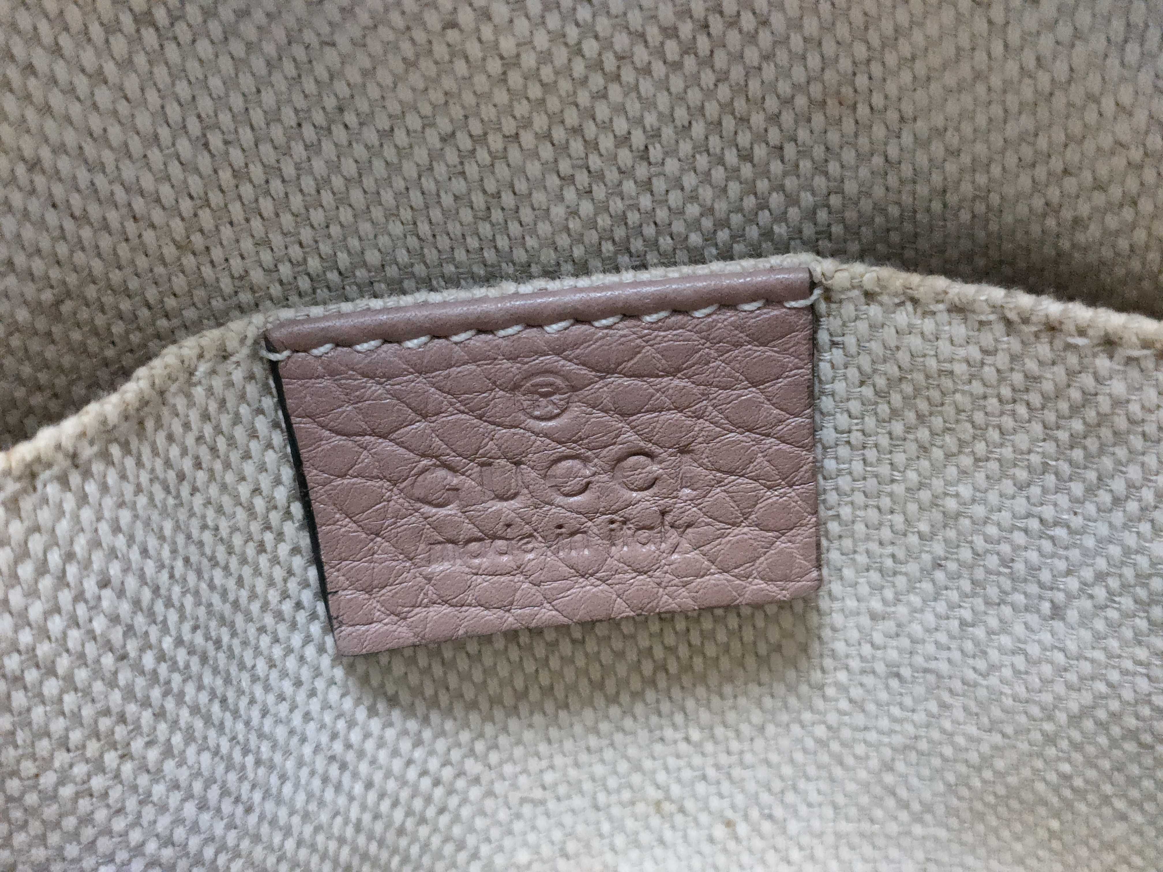 Shoulder Bag, Beige Leather, Item Number 308364・498879 — view 13