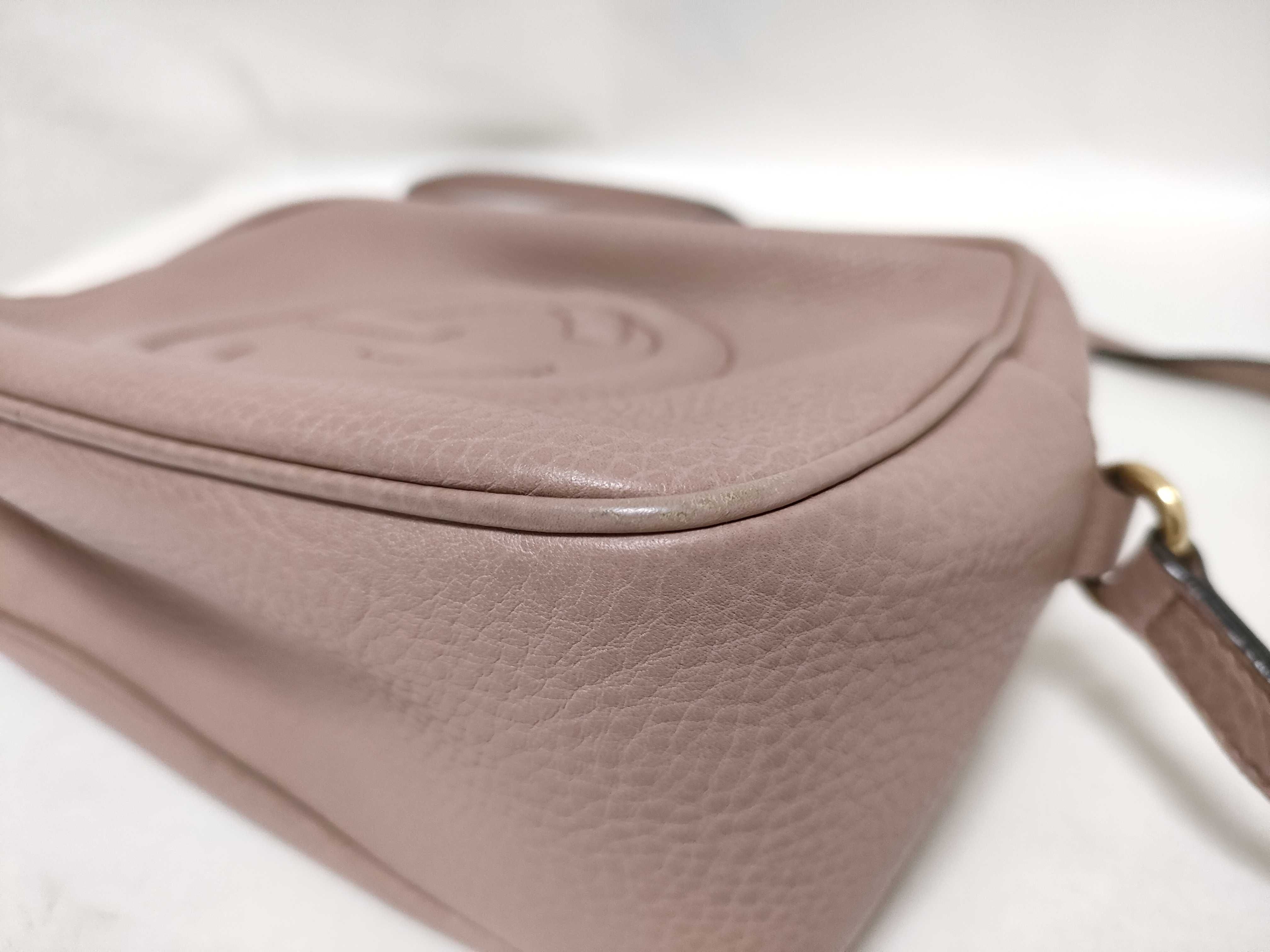 Shoulder Bag, Beige Leather, Item Number 308364・498879 — view 6