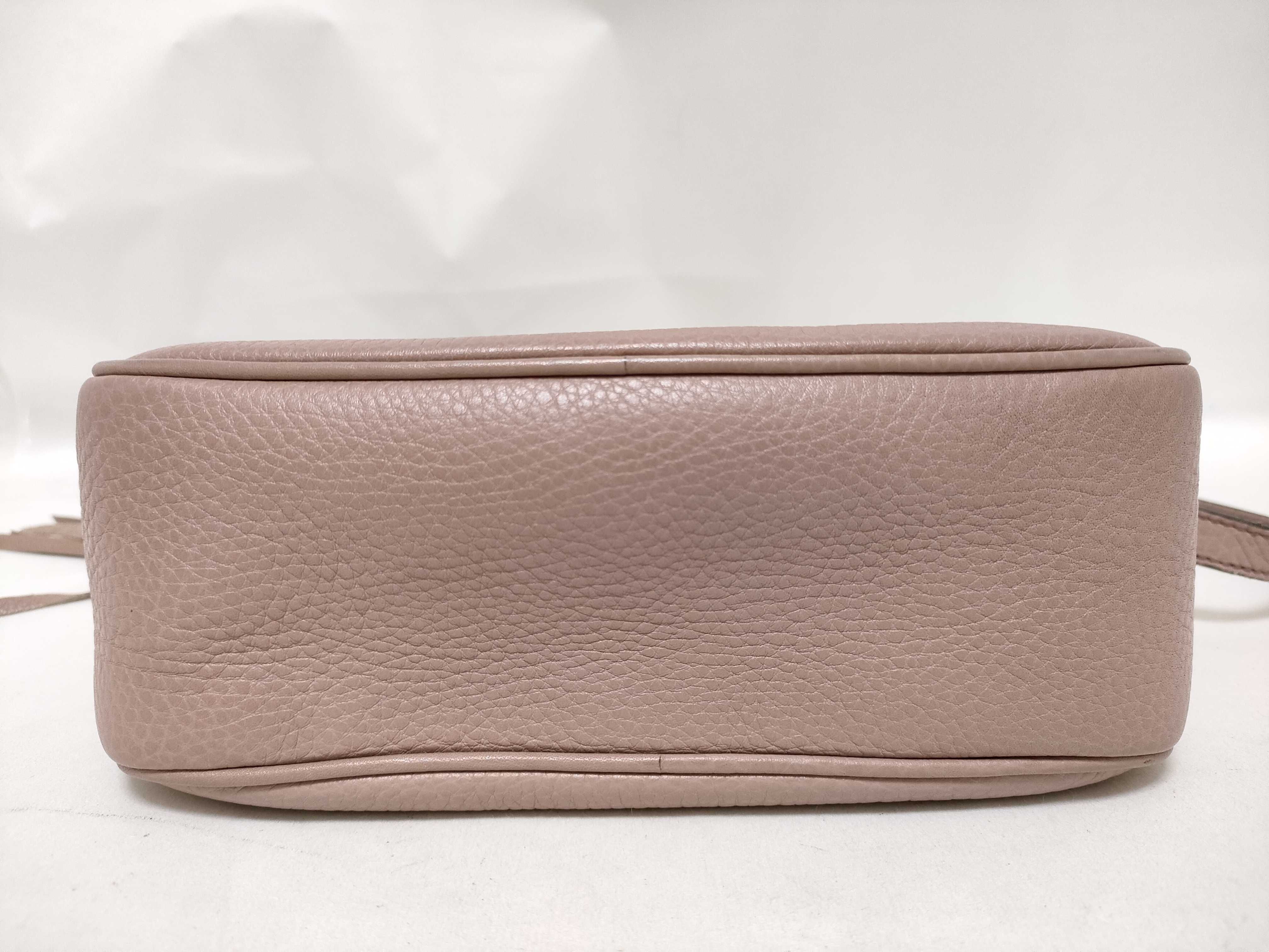 Shoulder Bag, Beige Leather, Item Number 308364・498879 — view 7