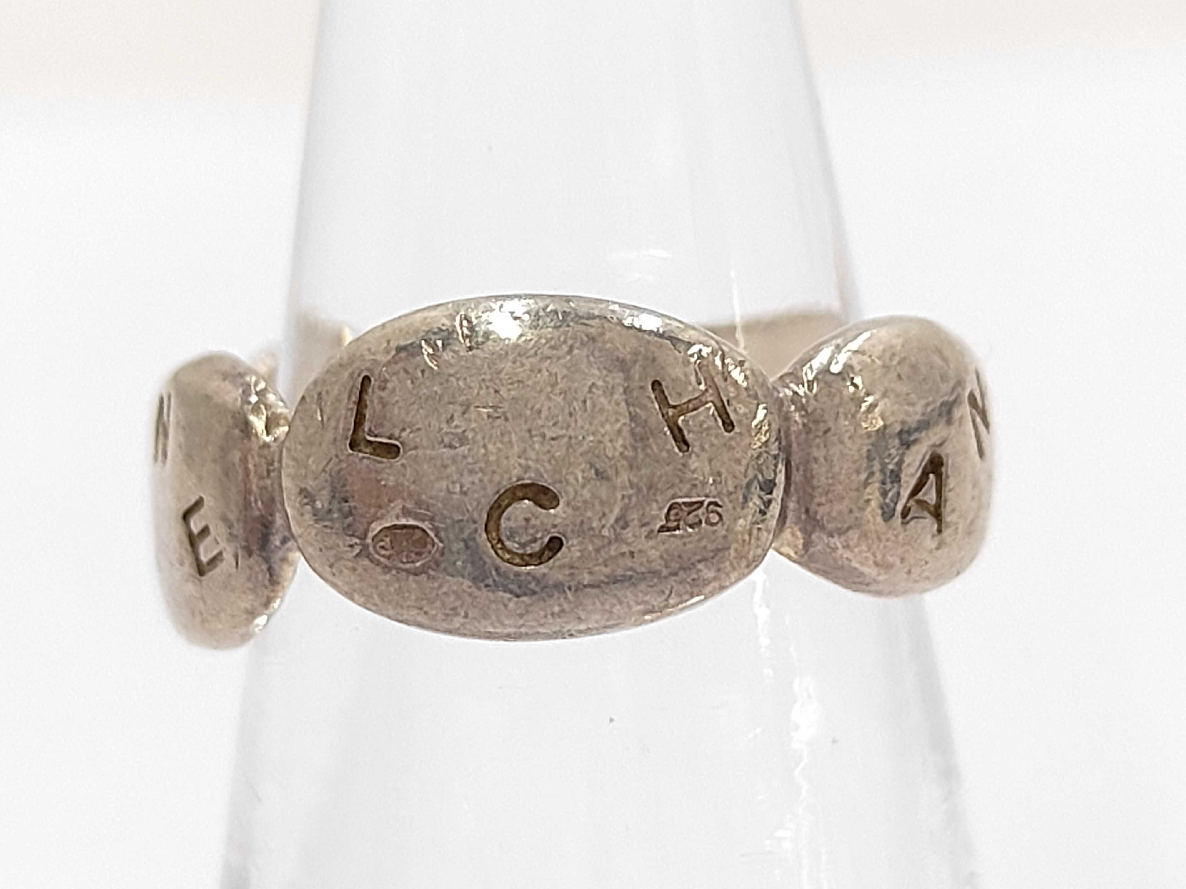 SV925 Ring — view 4