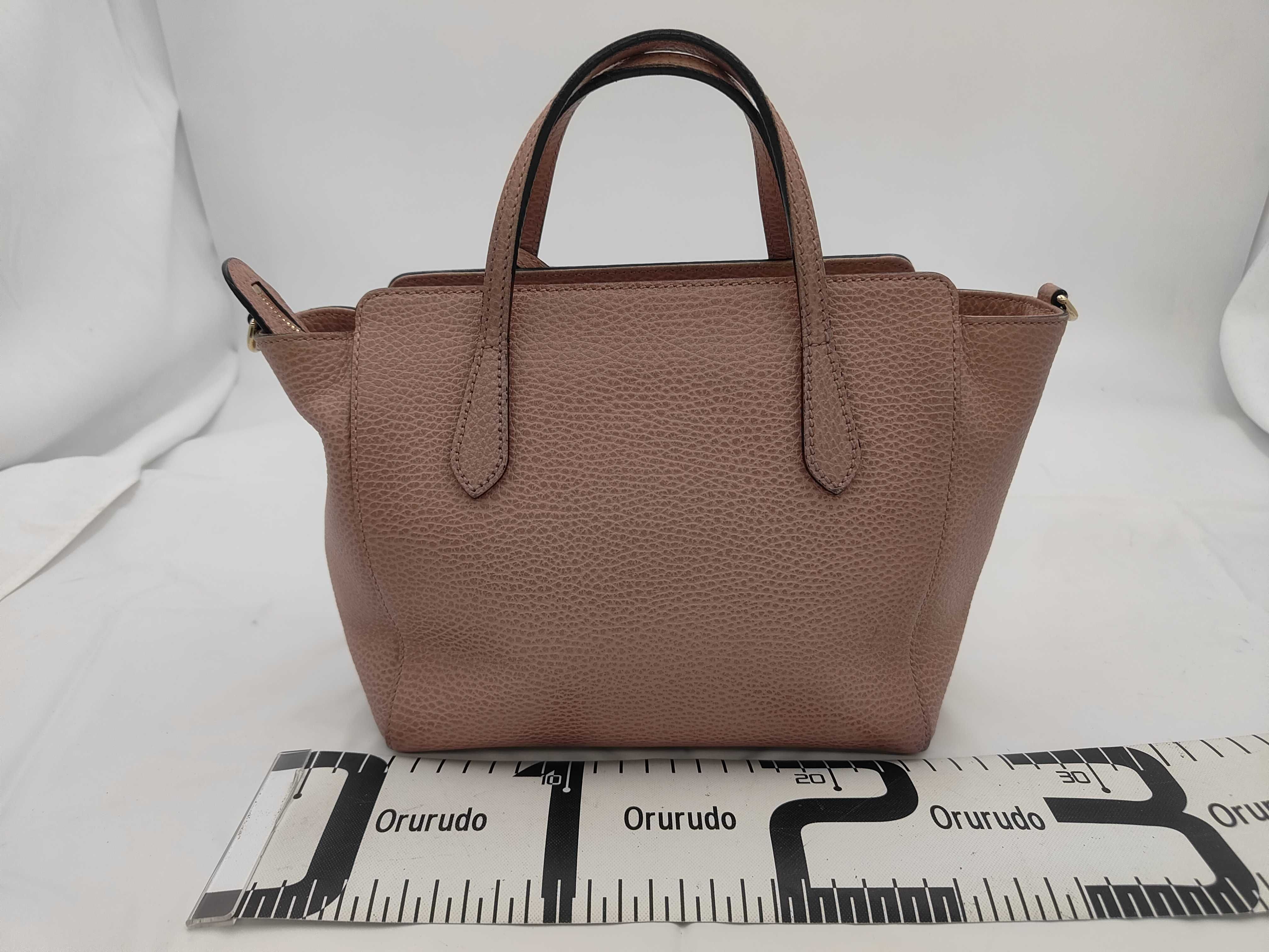 Leather 2-way Pink Handbag — view 2