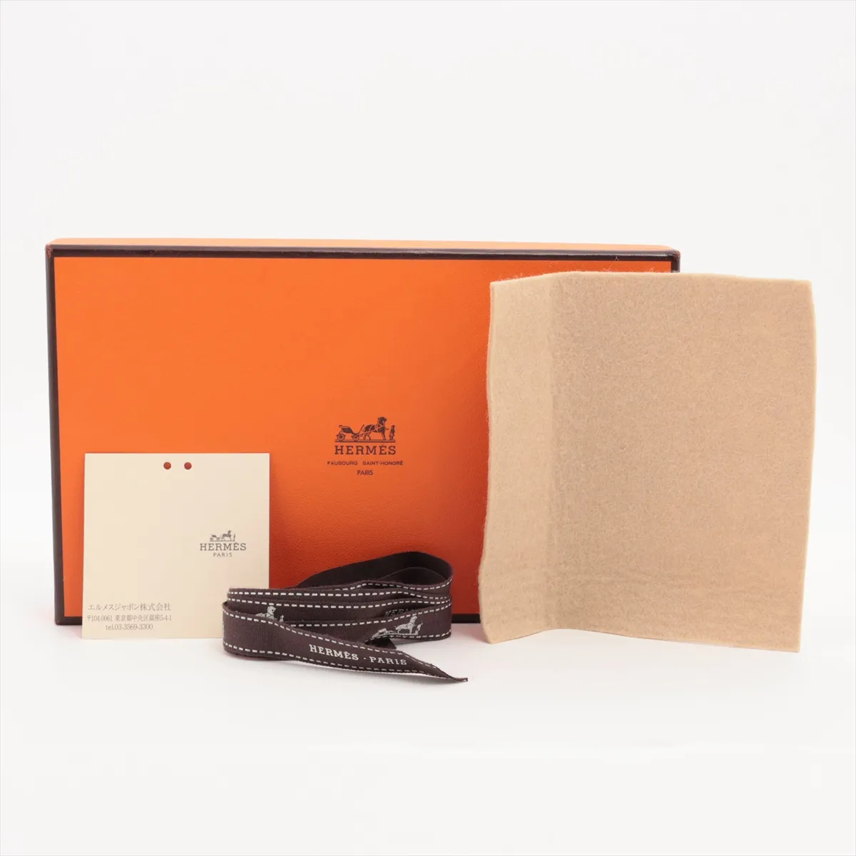Bearn Dupli Veau Epsom Long Wallet, Yellow, Silver Hardware, M: 2009 — view 11