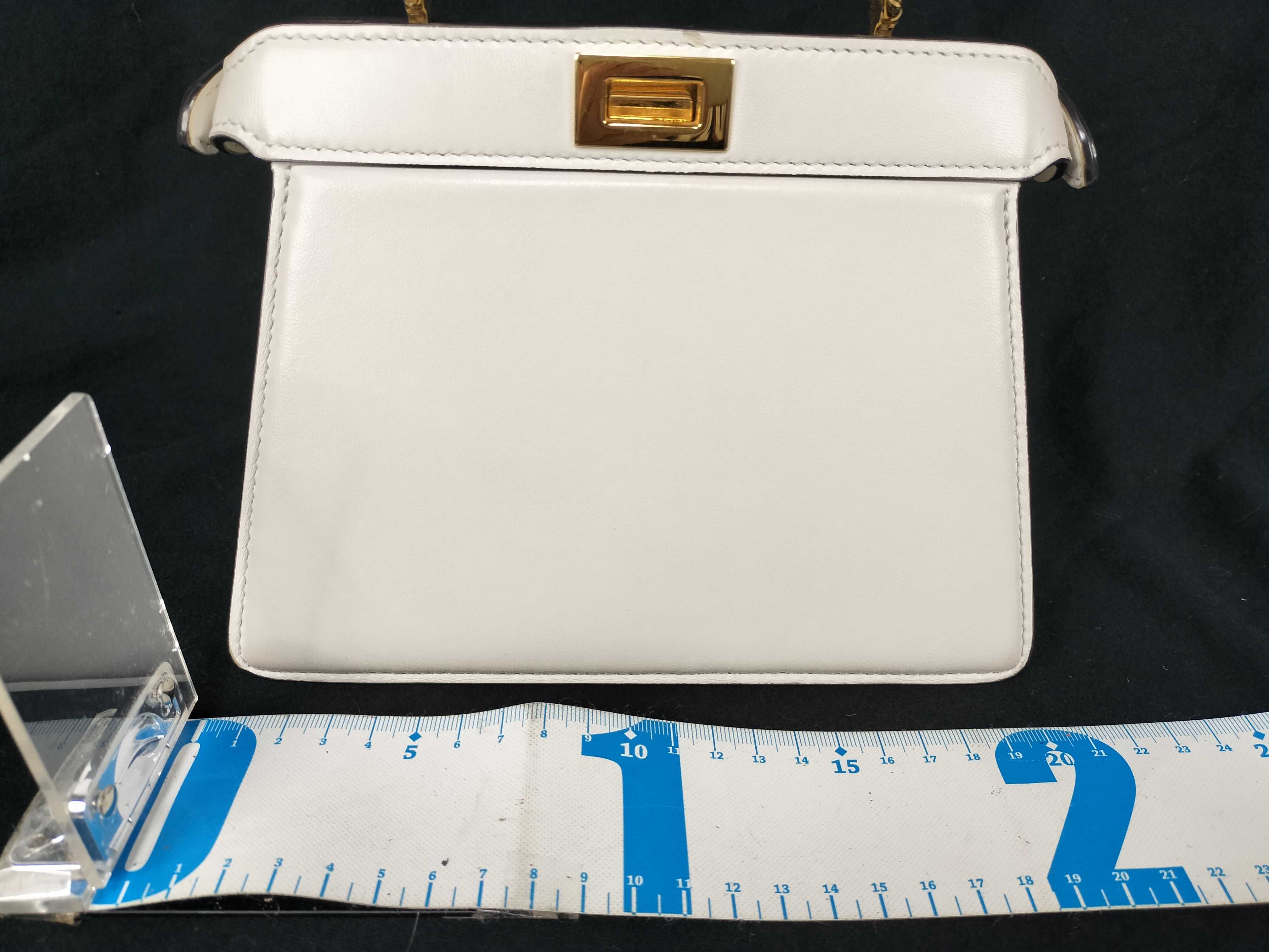 I.U. Petite Peekaboo 8BN335 White Handbag — view 2