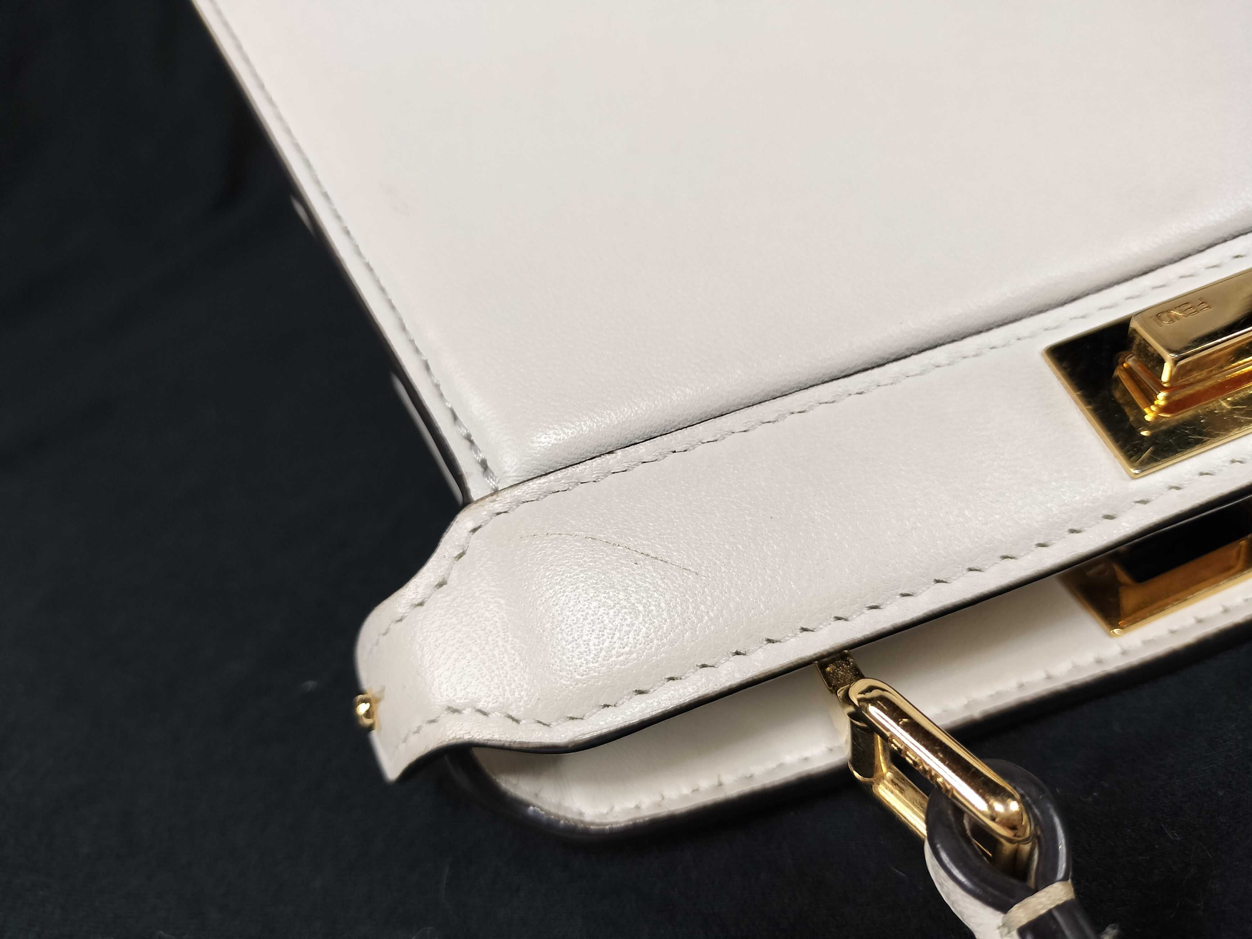 I.U. Petite Peekaboo 8BN335 White Handbag — view 13