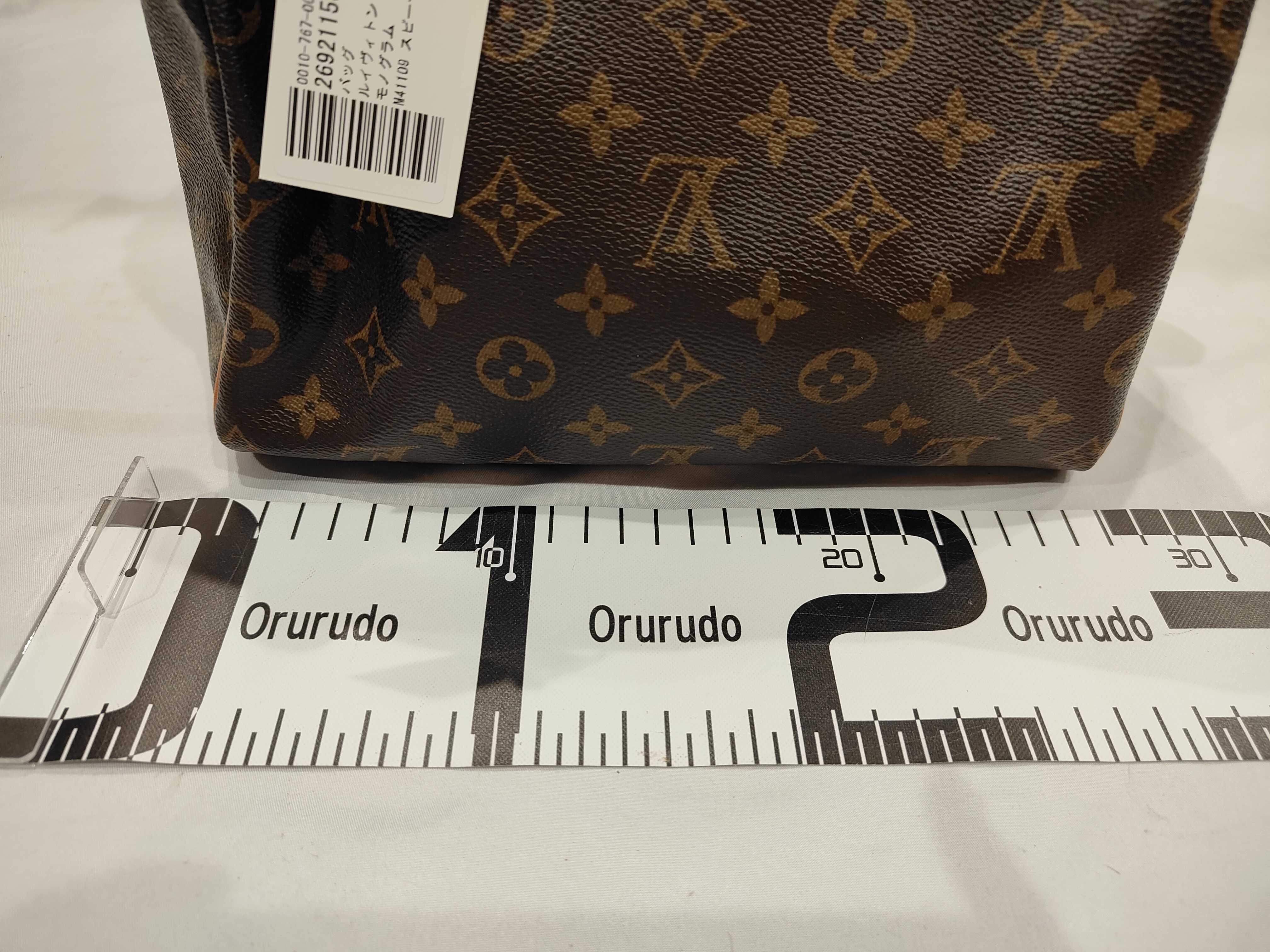 Monogram M41109 Speedy 25 Handbag — view 2