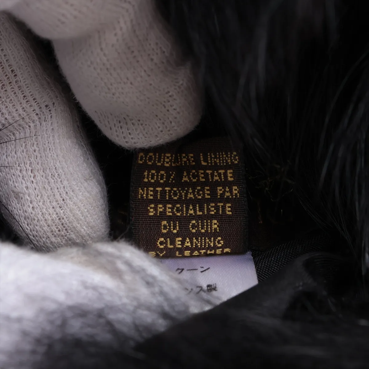 Hat Raccoon Black — view 6