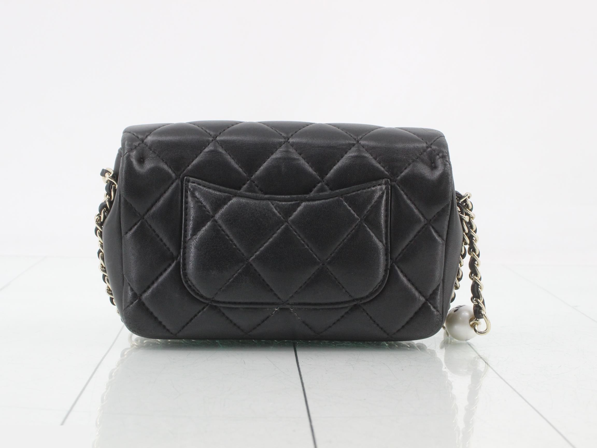 Matelassé Chain Shoulder Bag — view 2