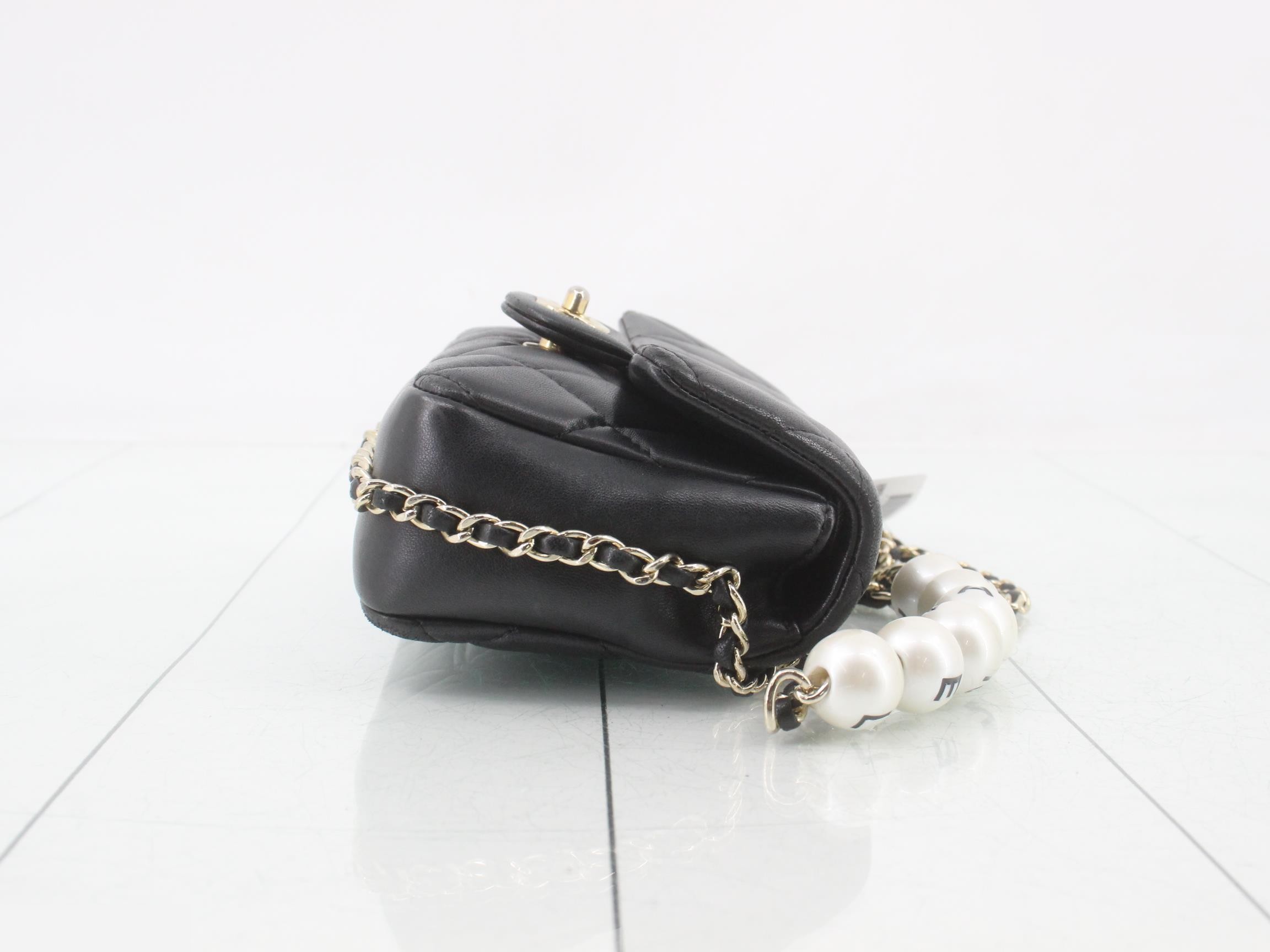 Matelassé Chain Shoulder Bag — view 3
