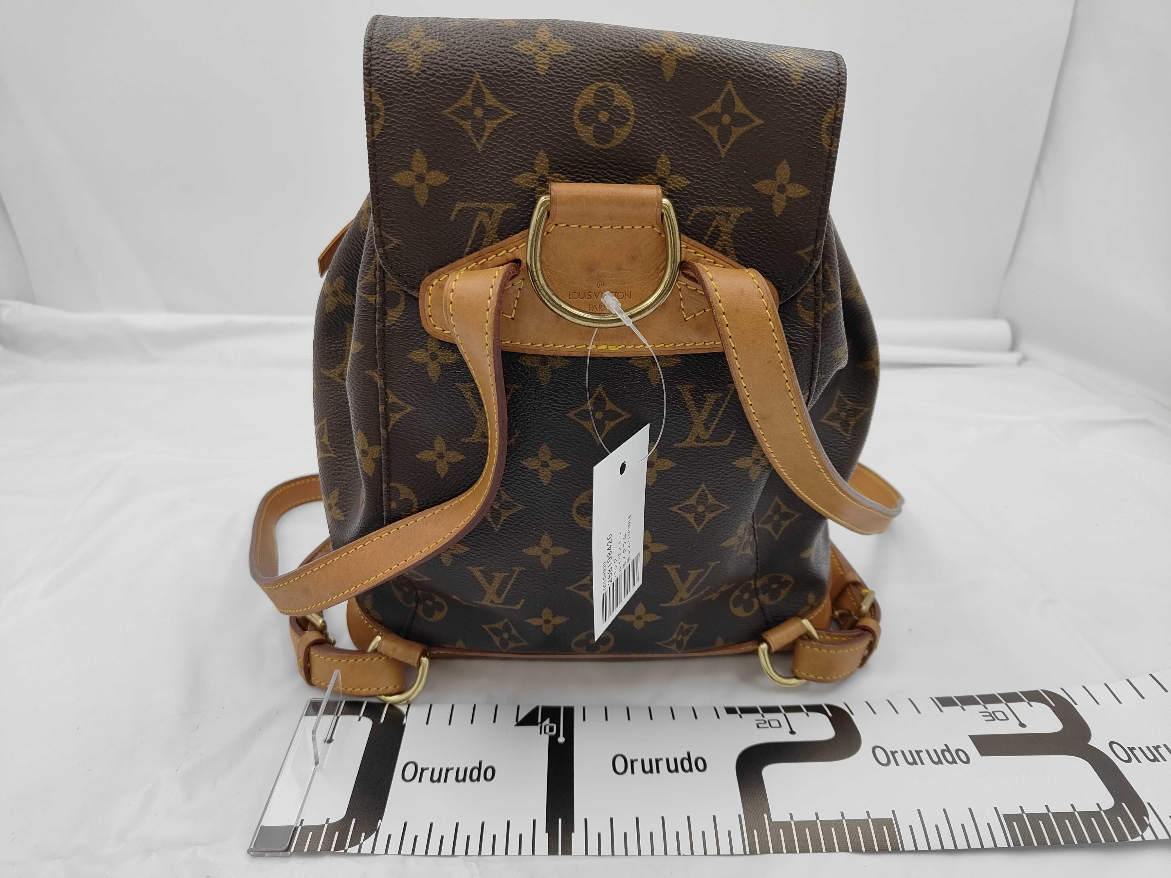 Monogram Montsouris Backpack — view 2
